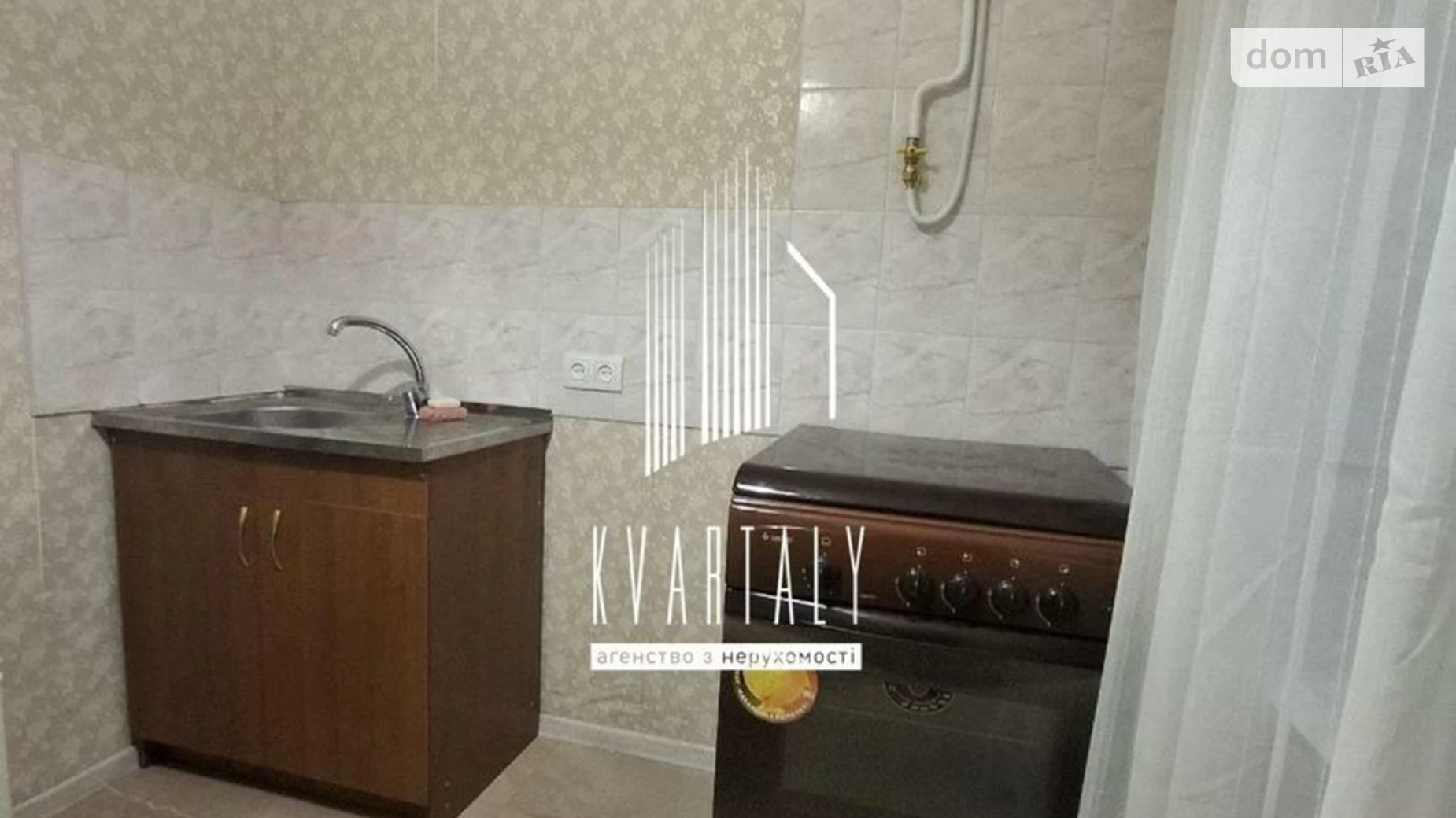 Сдается в аренду 1-комнатная квартира 23 кв. м в Киеве, вул. Владимира Жаботинского(Муромская), 17/20 - фото 4