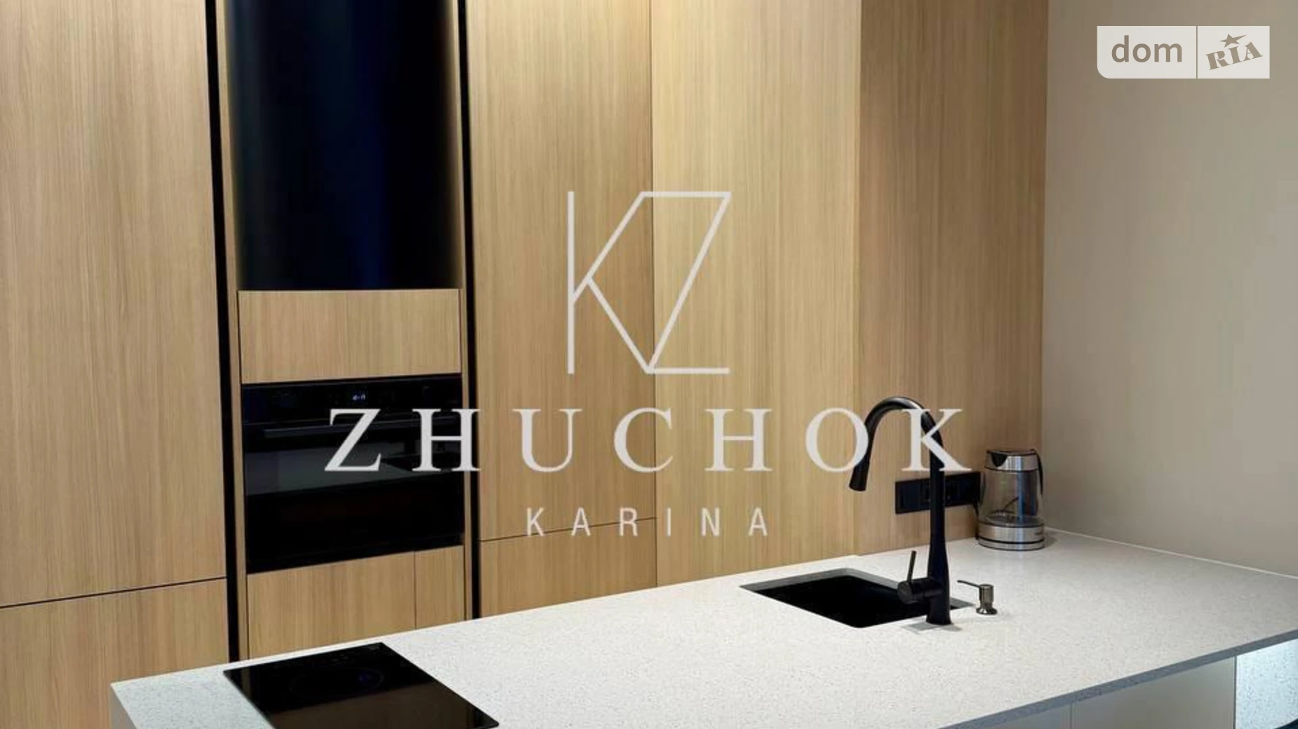 Сдается в аренду 2-комнатная квартира 60 кв. м в Днепре, ул. Вернадского Владимира, 33 - фото 4