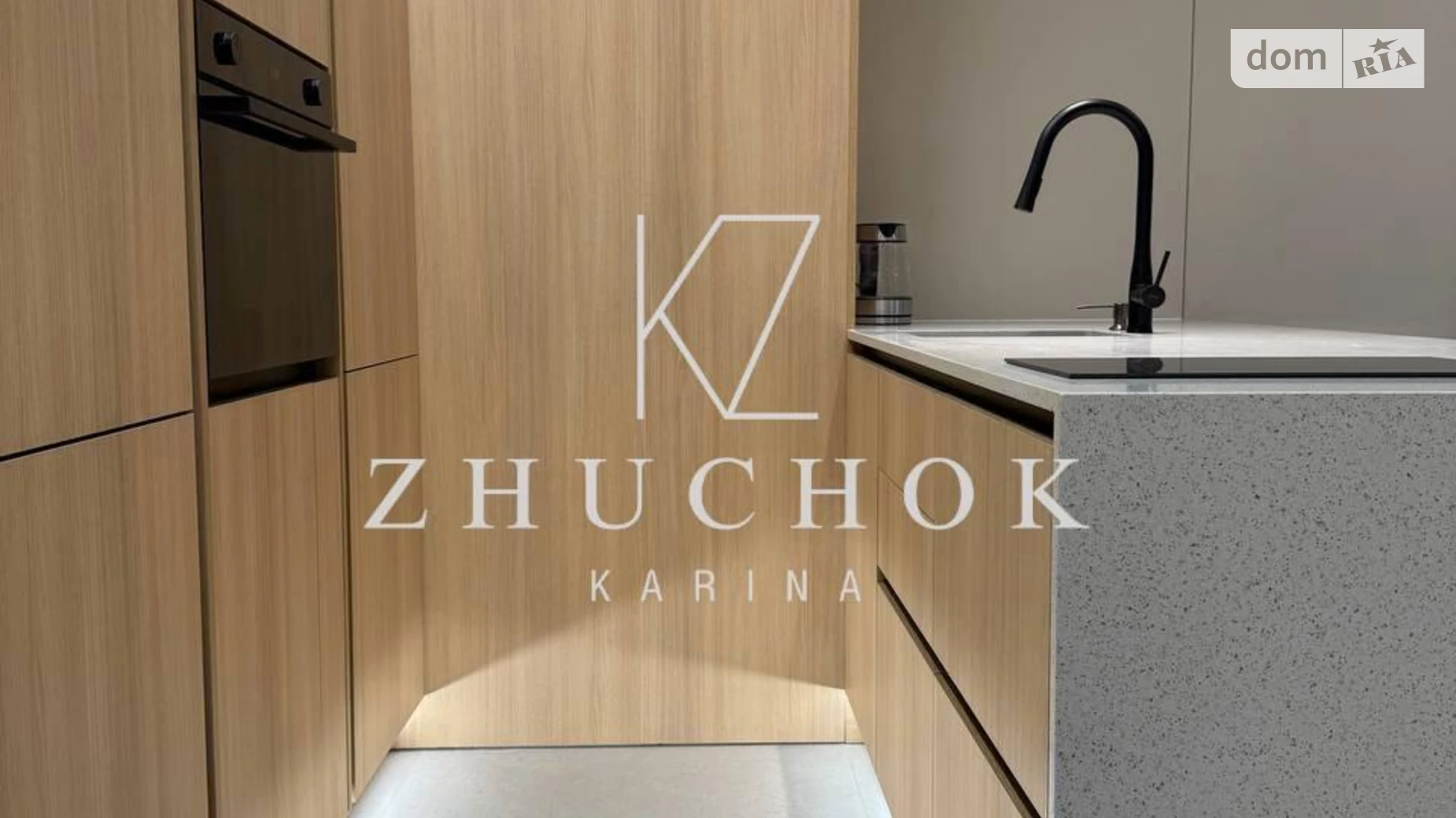 Сдается в аренду 2-комнатная квартира 60 кв. м в Днепре, ул. Вернадского Владимира, 33 - фото 5