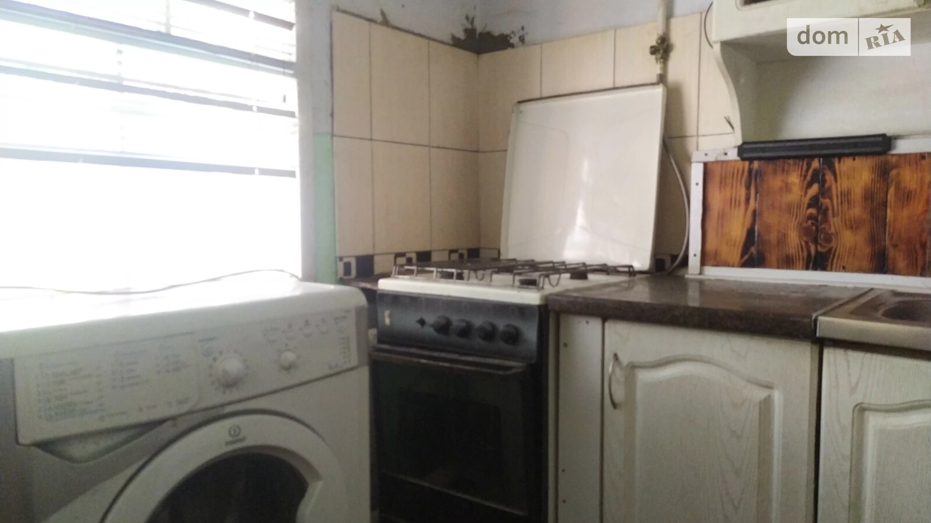 Продается часть дома 36.4 кв. м с верандой, цена: 20000 $ - фото 4