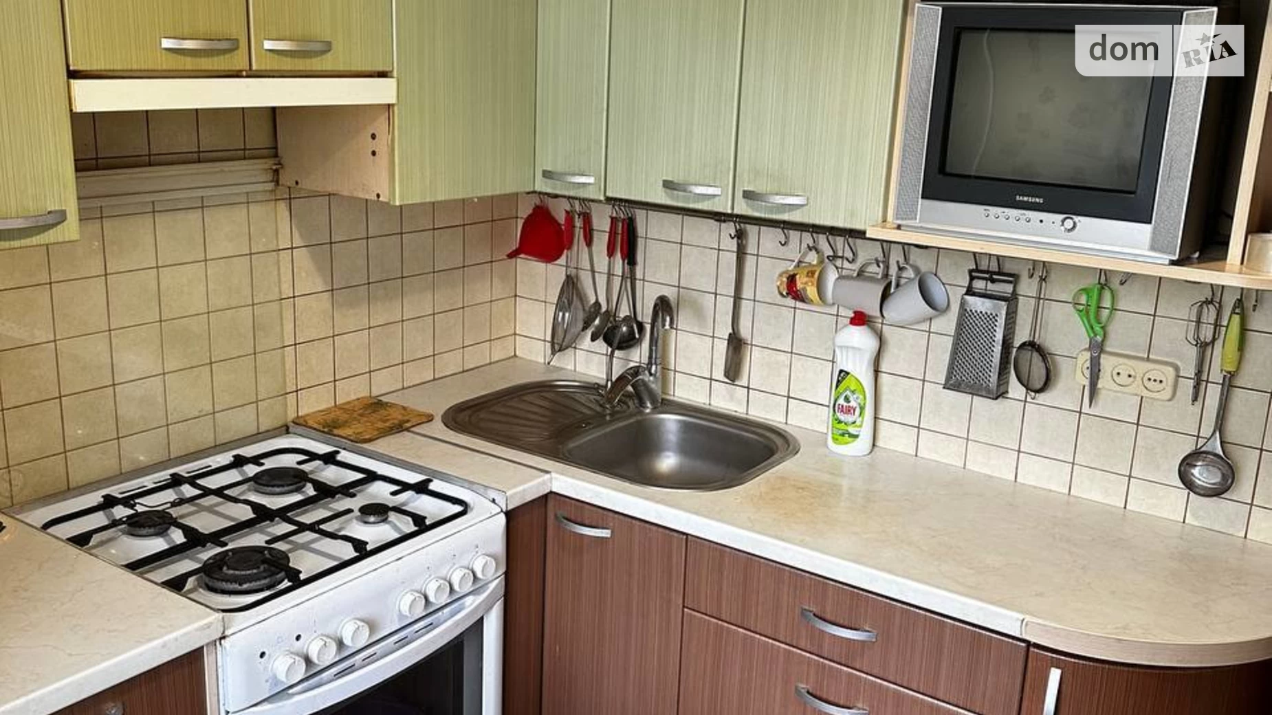 Продается 2-комнатная квартира 57 кв. м в Кременчуге, ул. Мечты (Воинов Интернационалистов), 4А - фото 3