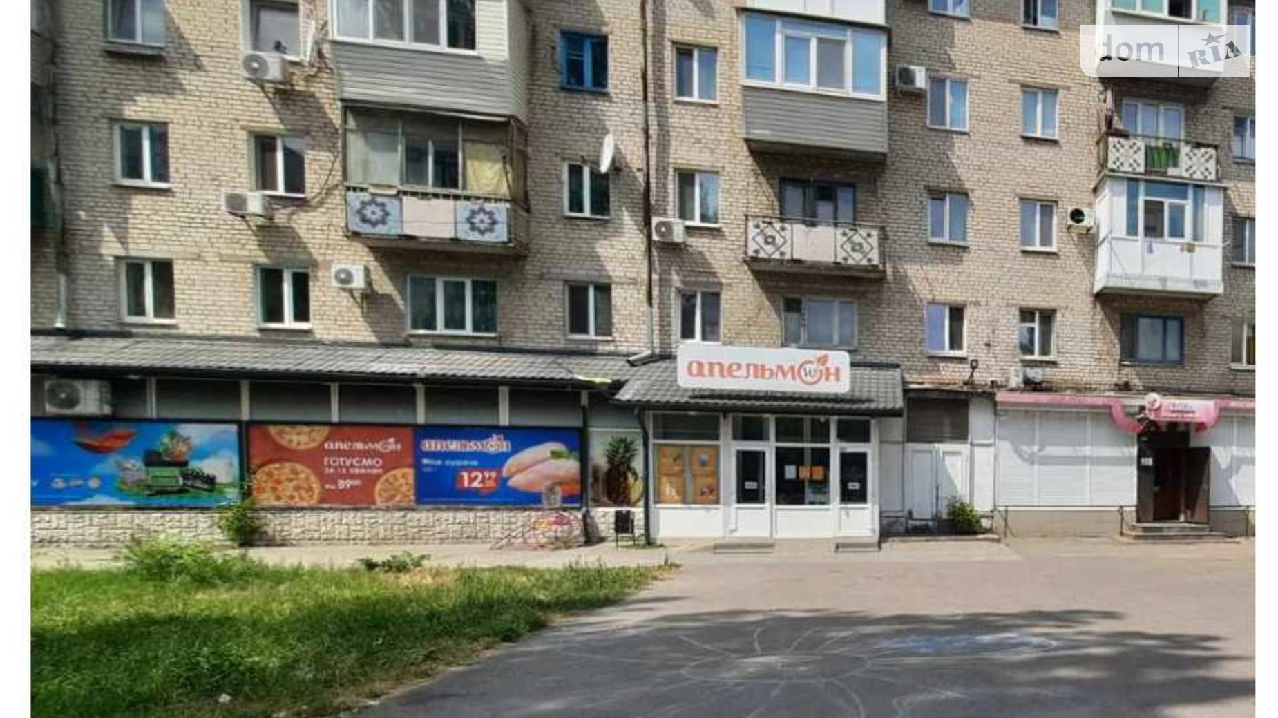 Здається в оренду приміщення вільного призначення 77 кв. м в 5-поверховій будівлі, цена: 21000 грн - фото 2