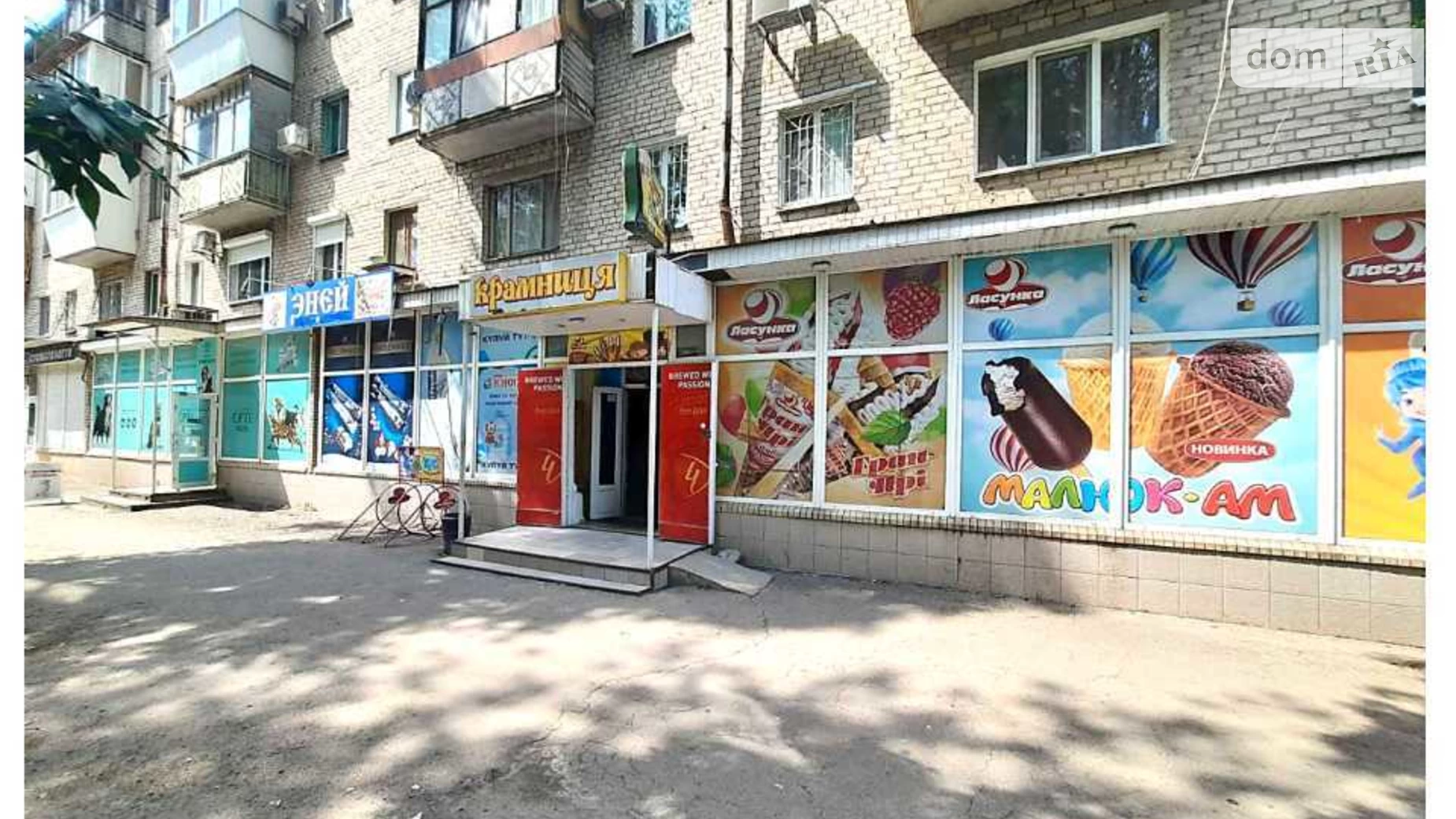 Здається в оренду приміщення вільного призначення 77 кв. м в 5-поверховій будівлі, цена: 21000 грн - фото 3