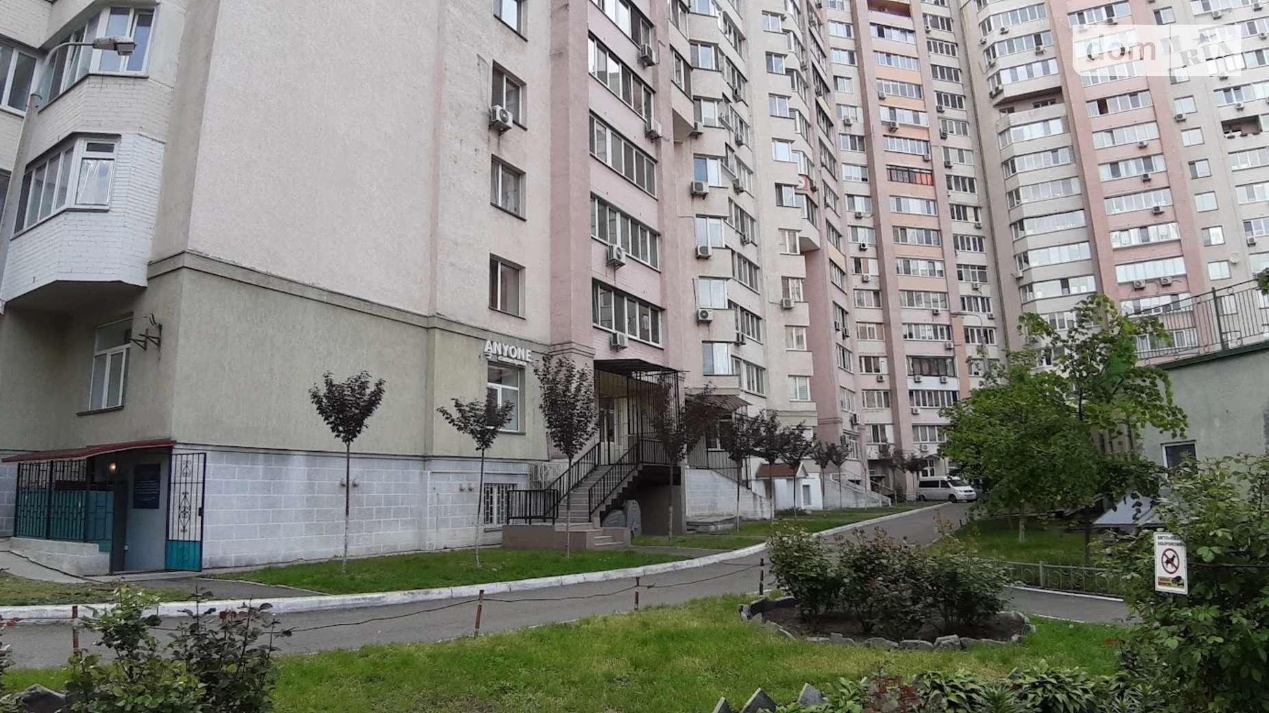 Продается помещения свободного назначения 35.7 кв. м в 16-этажном здании, цена: 45000 $ - фото 2