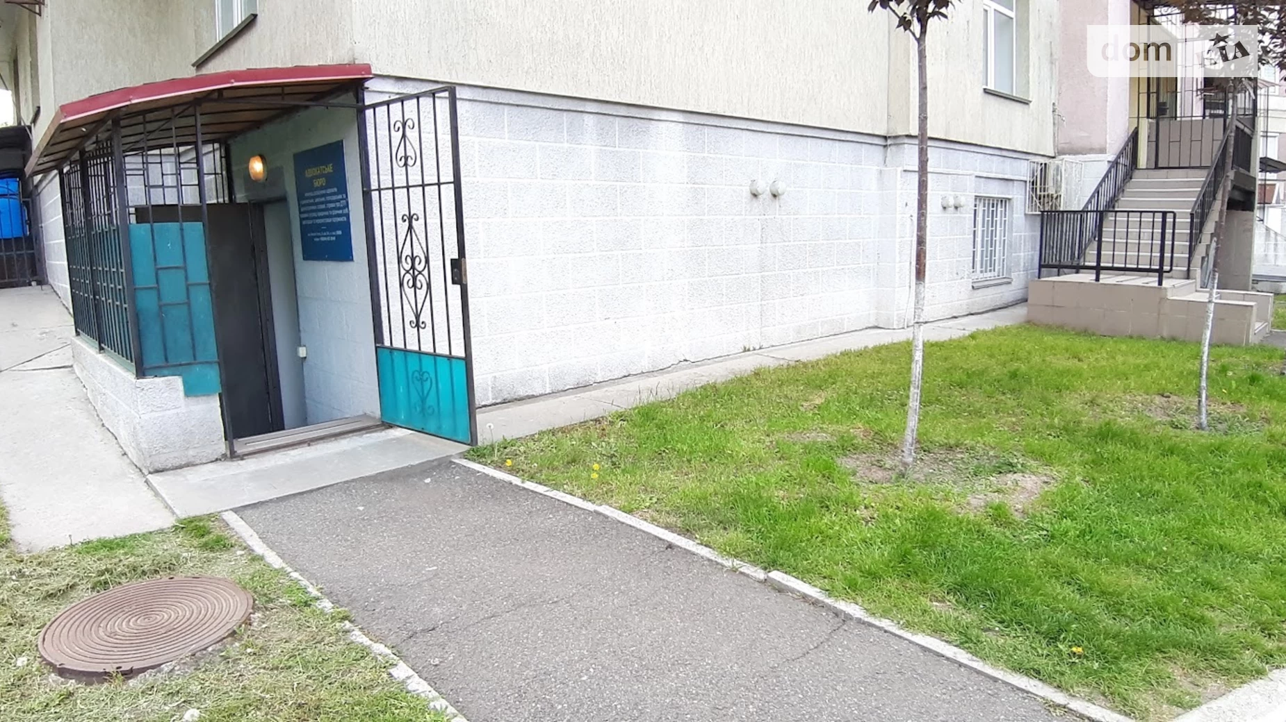 Продается помещения свободного назначения 35.7 кв. м в 16-этажном здании, цена: 45000 $ - фото 4