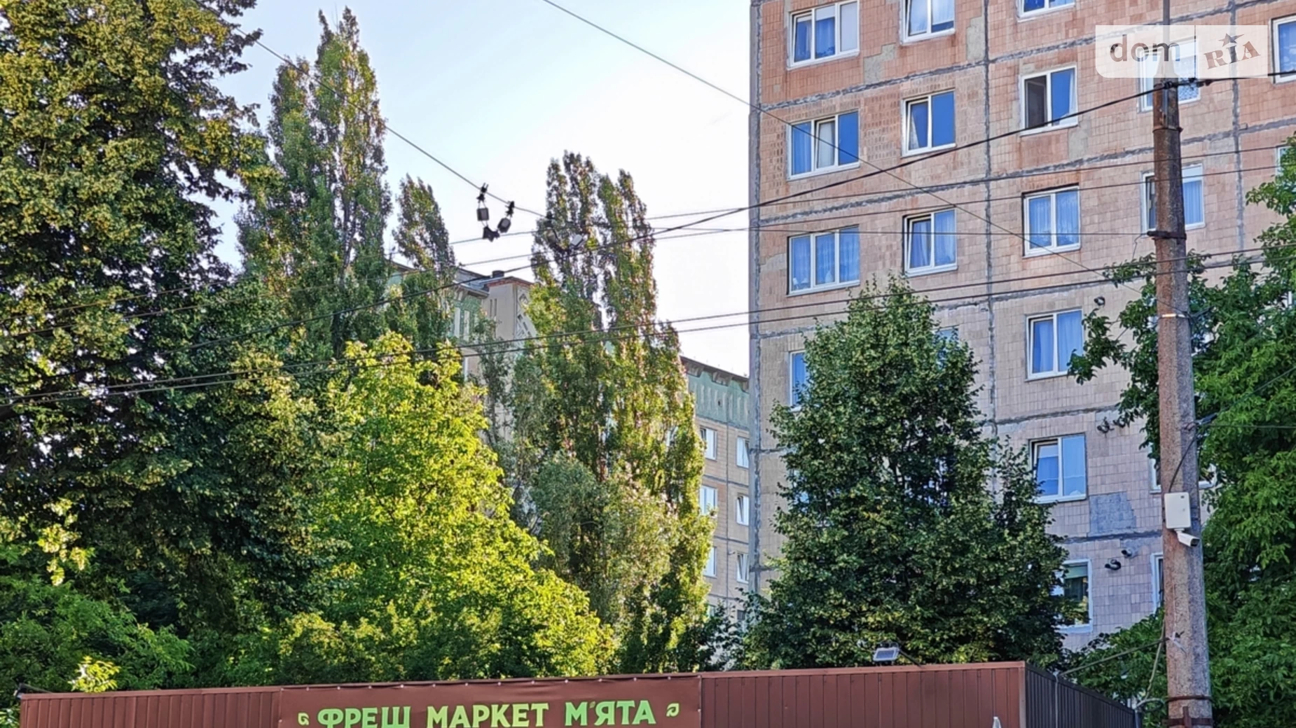 Здається в оренду приміщення вільного призначення 40 кв. м в 1-поверховій будівлі, цена: 300 $ - фото 5