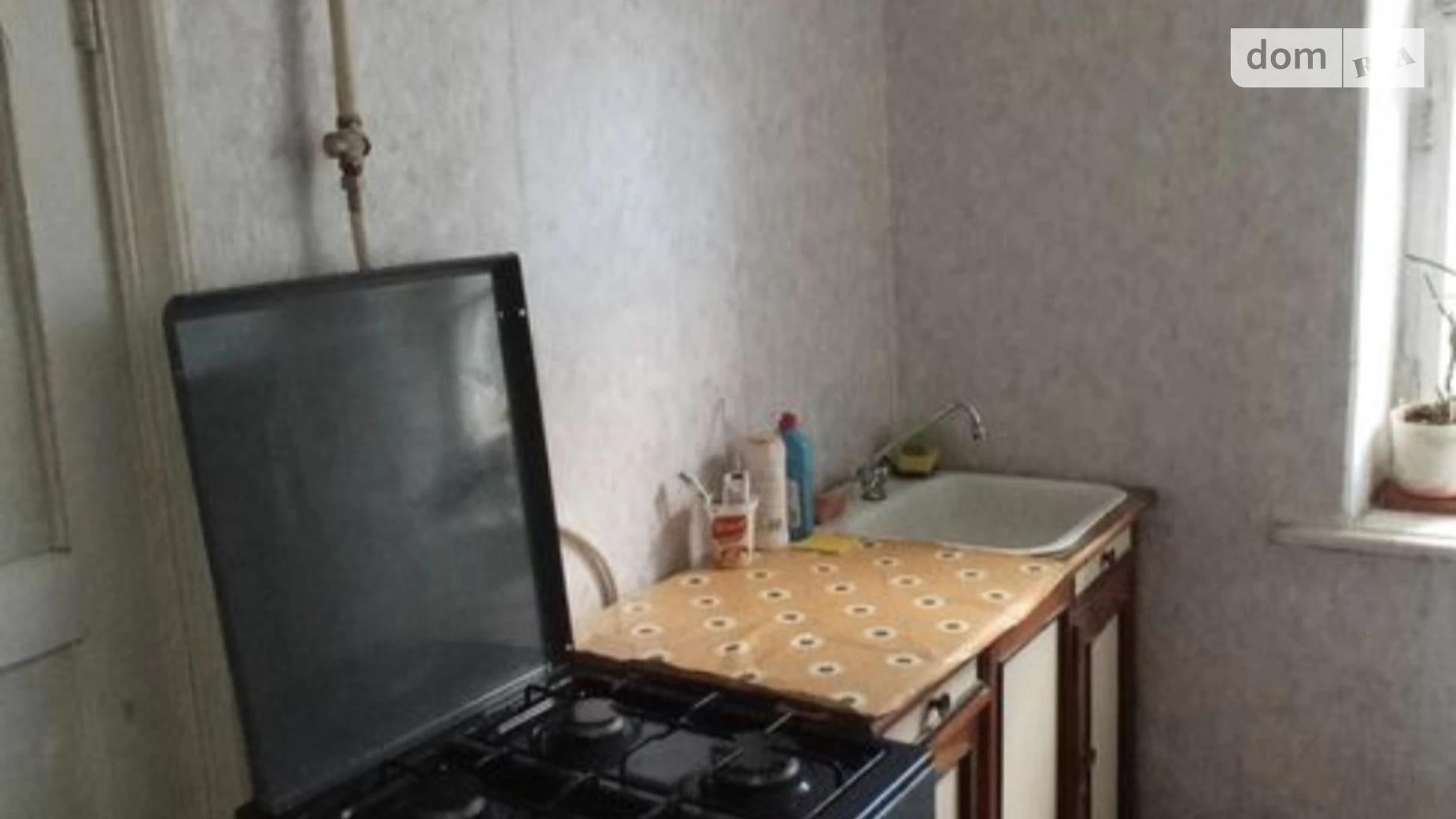 Продається частина будинку 25.6 кв. м з терасою, цена: 9500 $ - фото 2