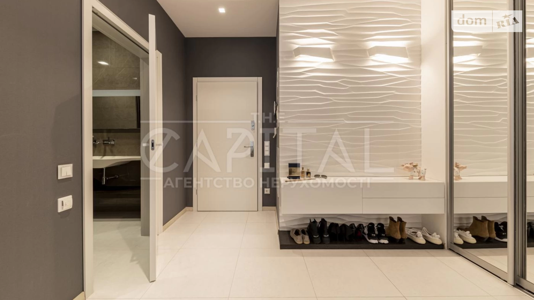 Продается 3-комнатная квартира 110 кв. м в Киеве, ул. Андрея Верхогляда(Драгомирова), 16Б - фото 2