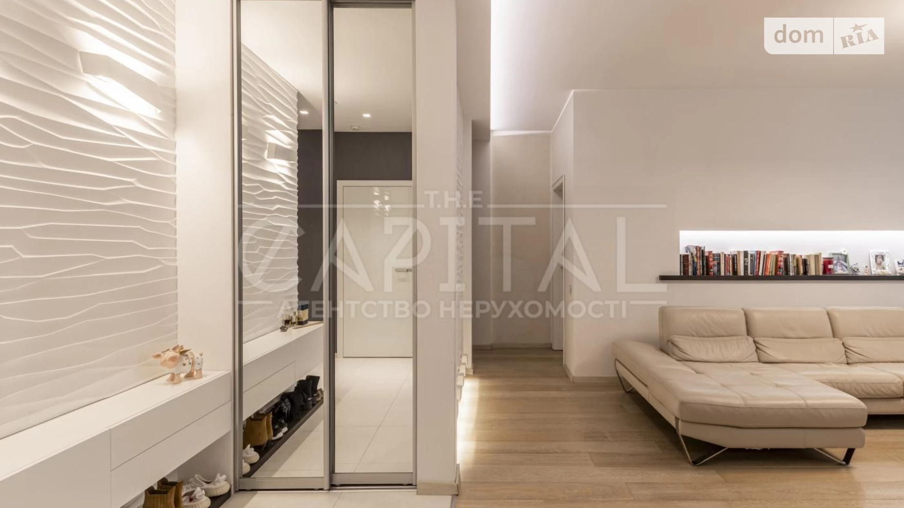 Продается 3-комнатная квартира 110 кв. м в Киеве, ул. Андрея Верхогляда(Драгомирова), 16Б - фото 4