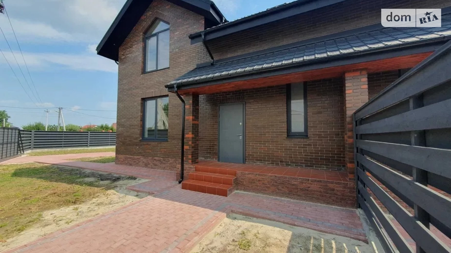 ул. Сагайдачного, 2 Борисполь, цена: 94500 $ - фото 3