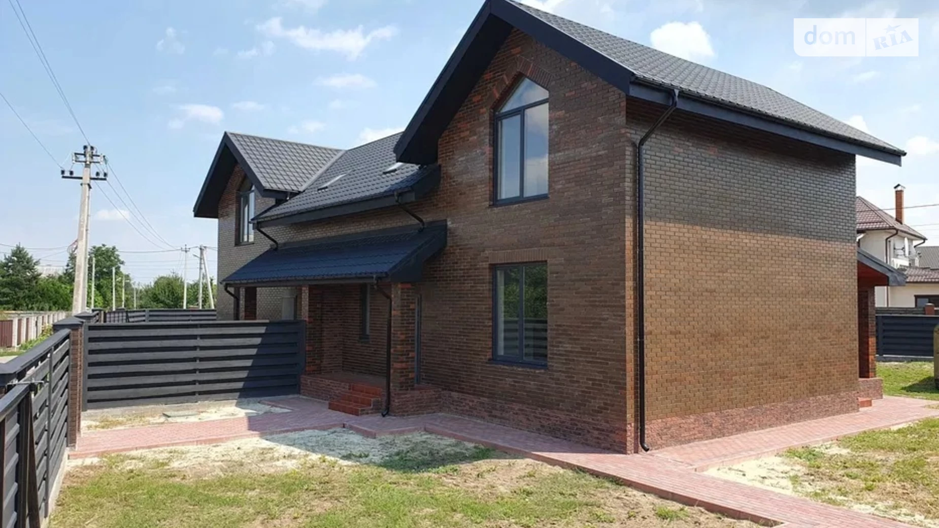 ул. Сагайдачного, 2 Борисполь, цена: 94500 $ - фото 2