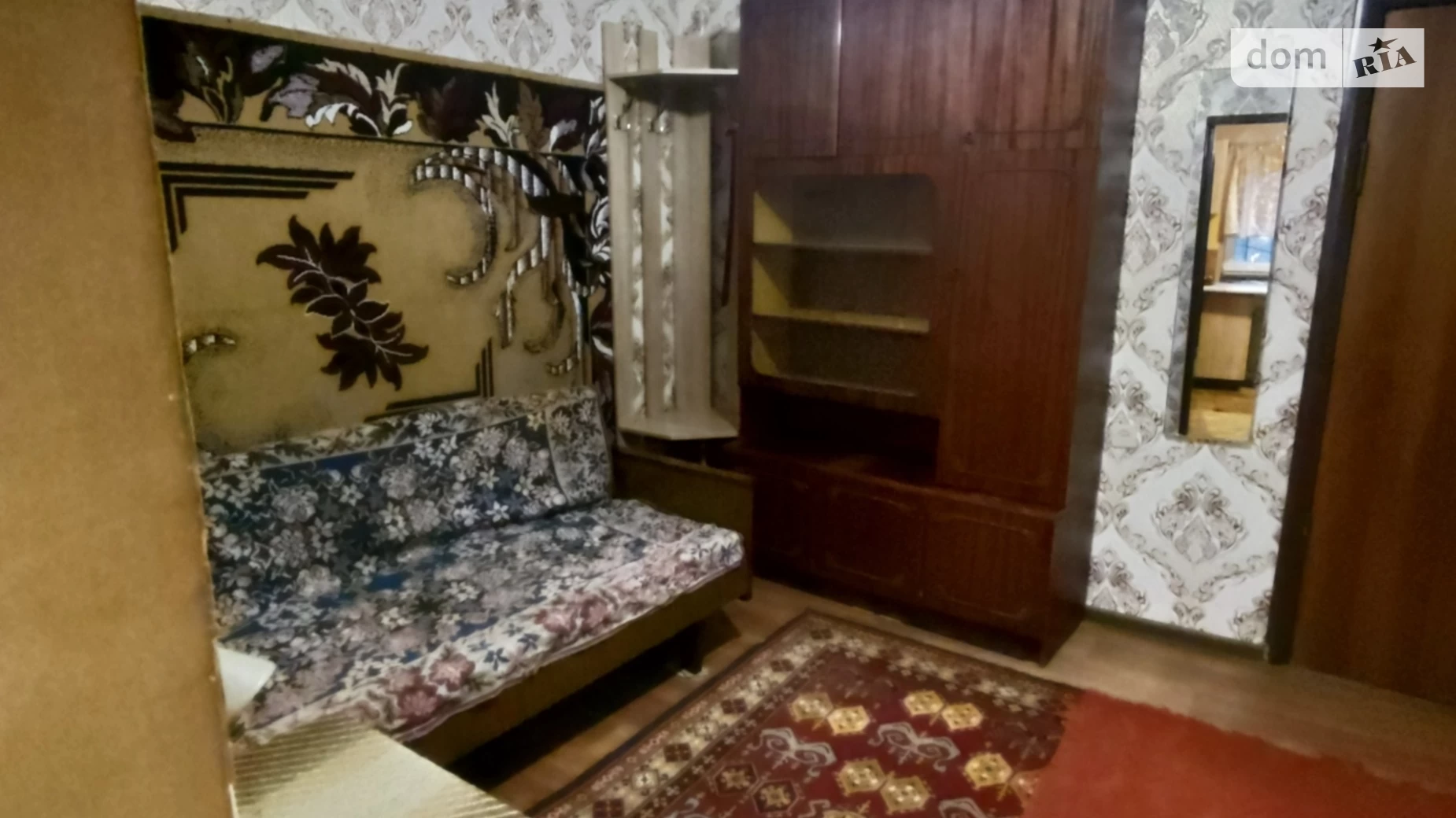 ул. Переяславская, 33 Мандрыкивка Днепр Набережный квартал - фото 4