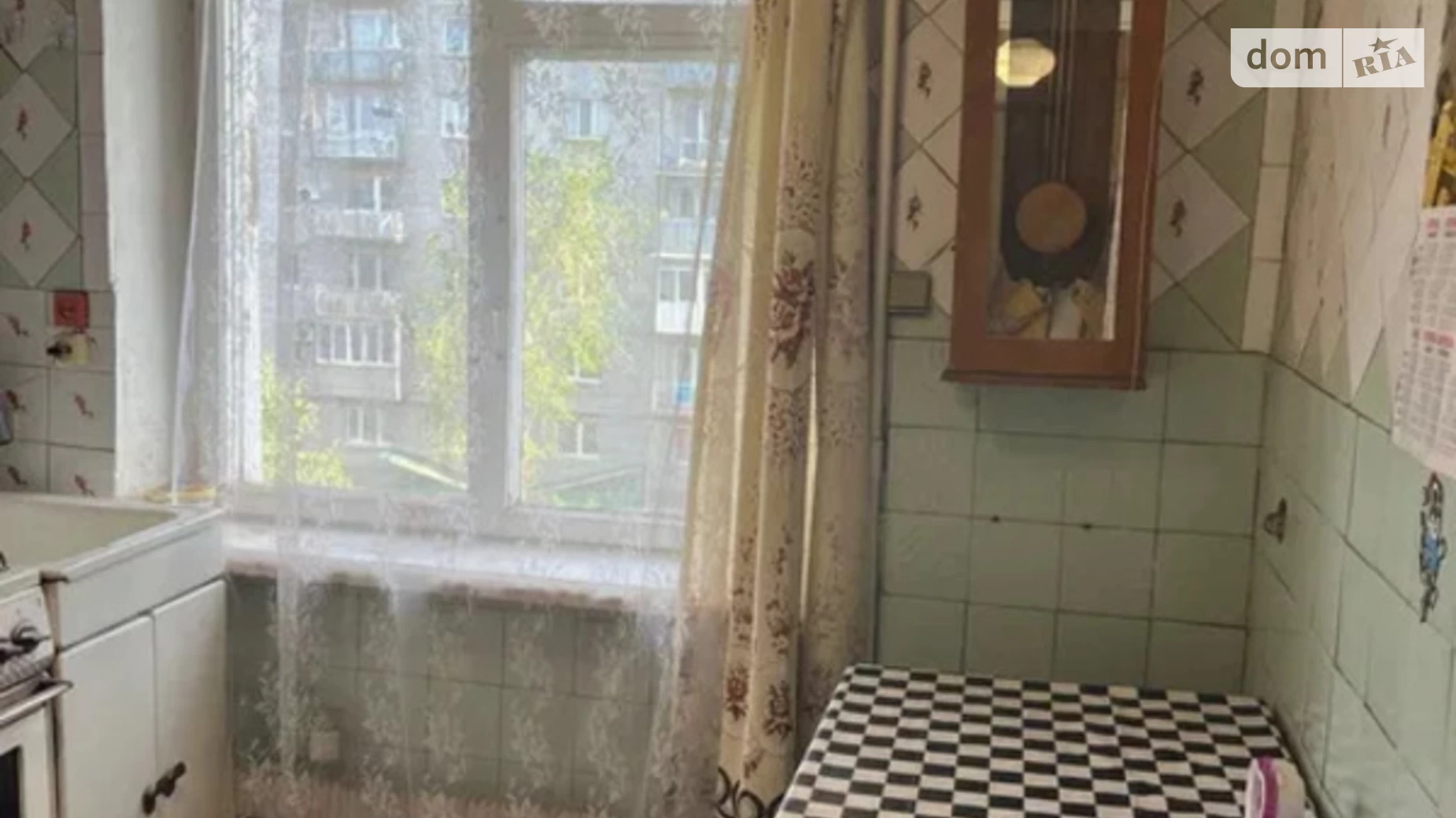 Сдается в аренду 1-комнатная квартира 32 кв. м в Днепре, ул. Липовая - фото 2