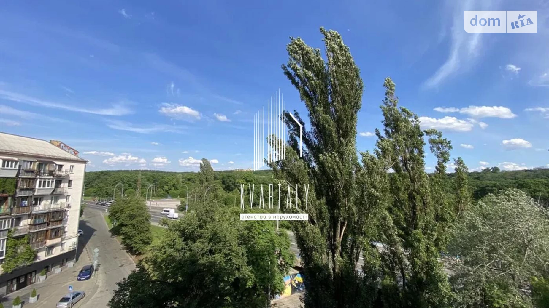 Продается 3-комнатная квартира 63 кв. м в Киеве, цена: 71900 $ - фото 5