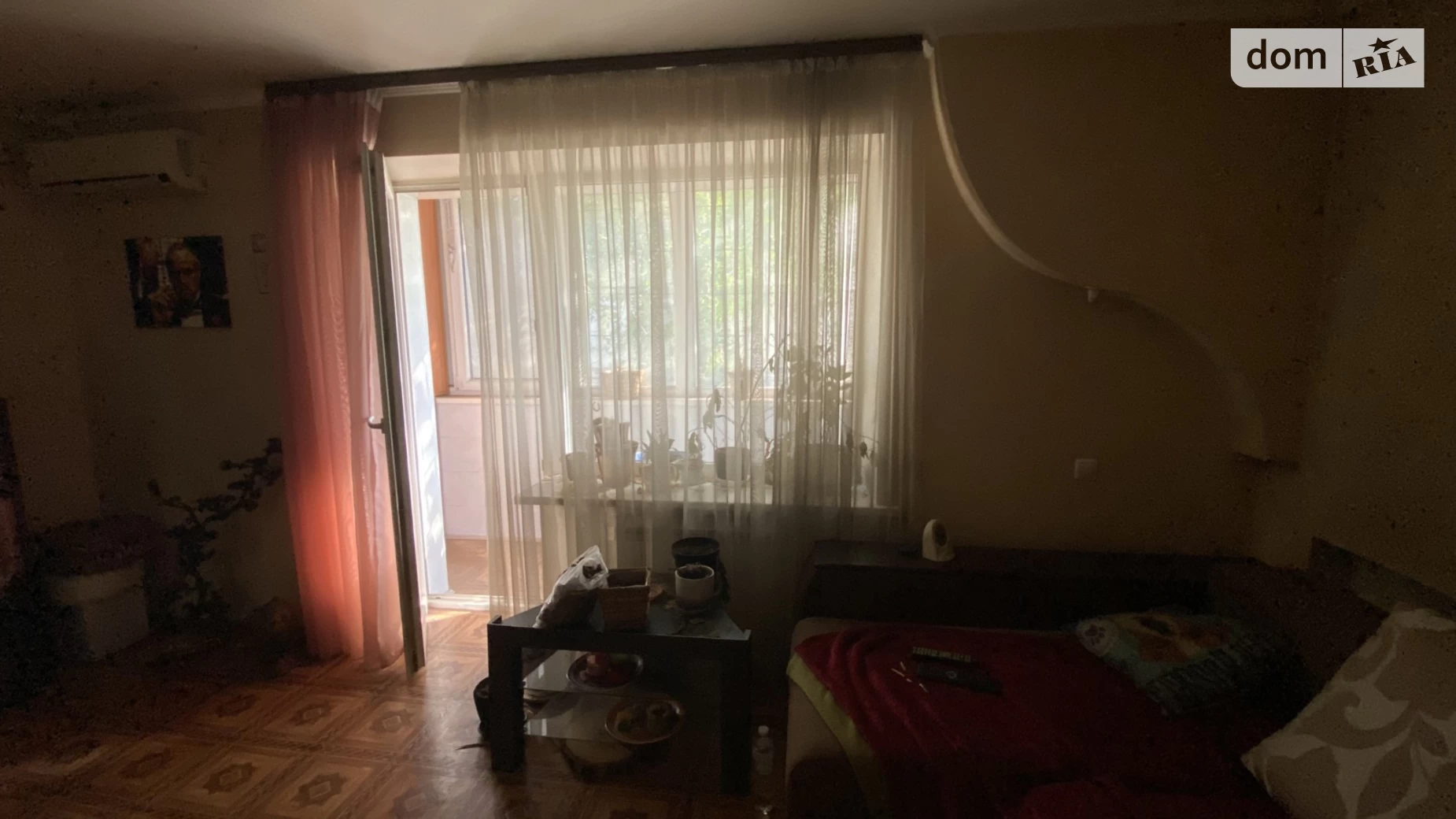 Продается 2-комнатная квартира 45 кв. м в Кривом Роге, ул. Украинская, 122 - фото 2