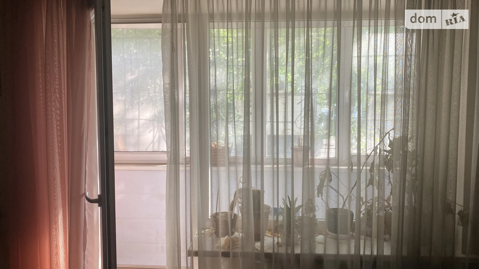 Продается 2-комнатная квартира 45 кв. м в Кривом Роге, ул. Украинская, 122 - фото 3