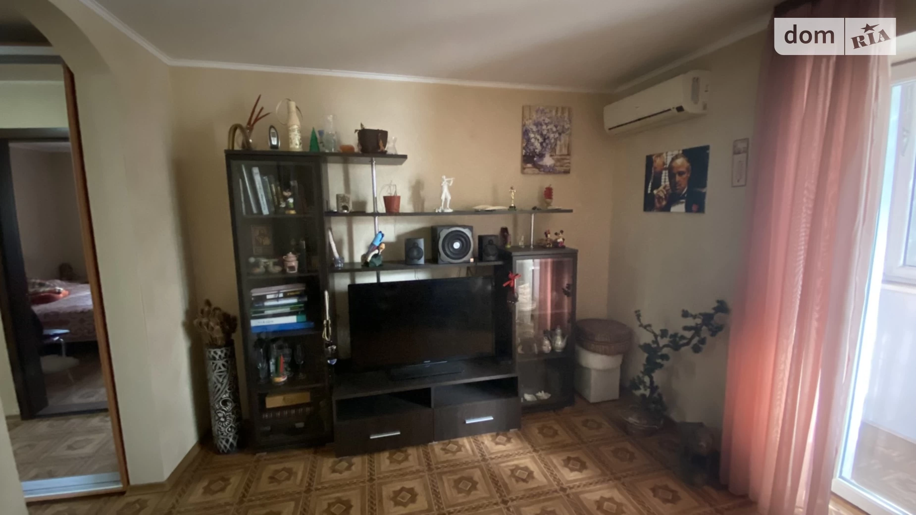 Продается 2-комнатная квартира 45 кв. м в Кривом Роге, ул. Украинская, 122 - фото 4