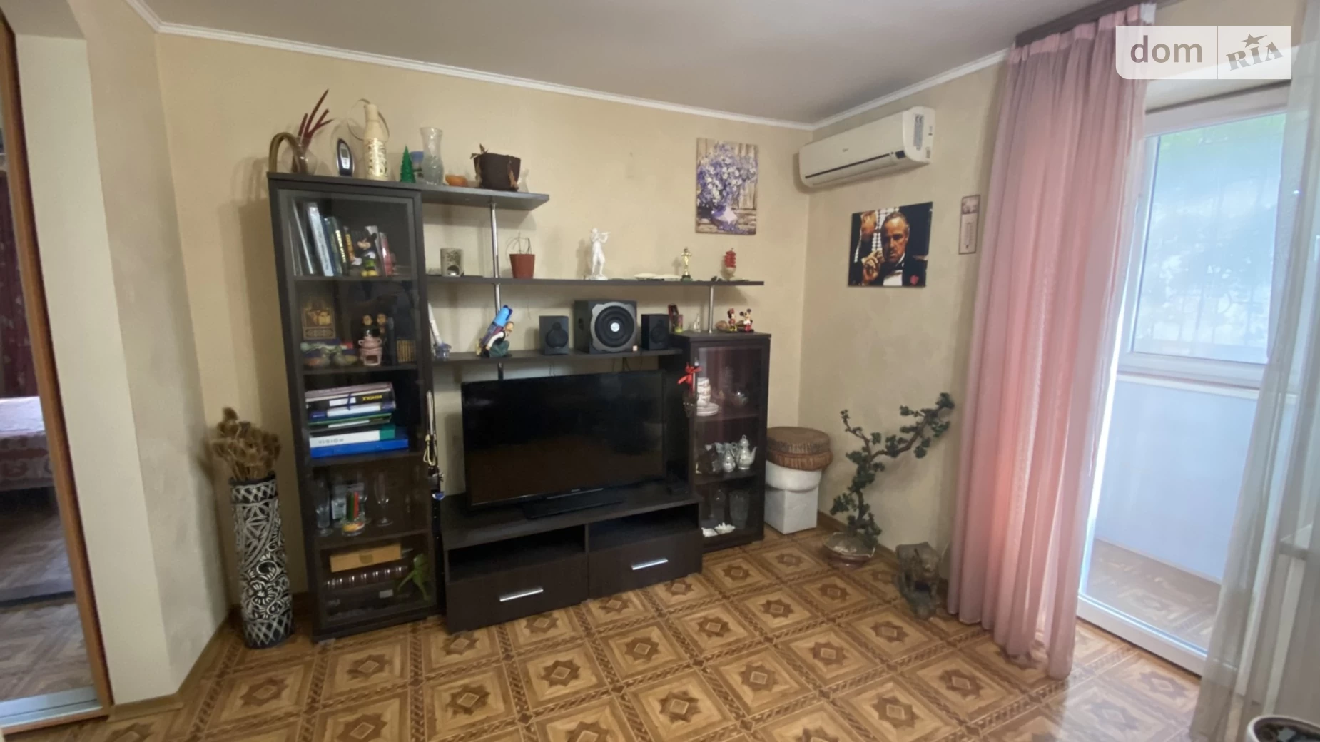 Продается 2-комнатная квартира 45 кв. м в Кривом Роге, ул. Украинская, 122 - фото 5