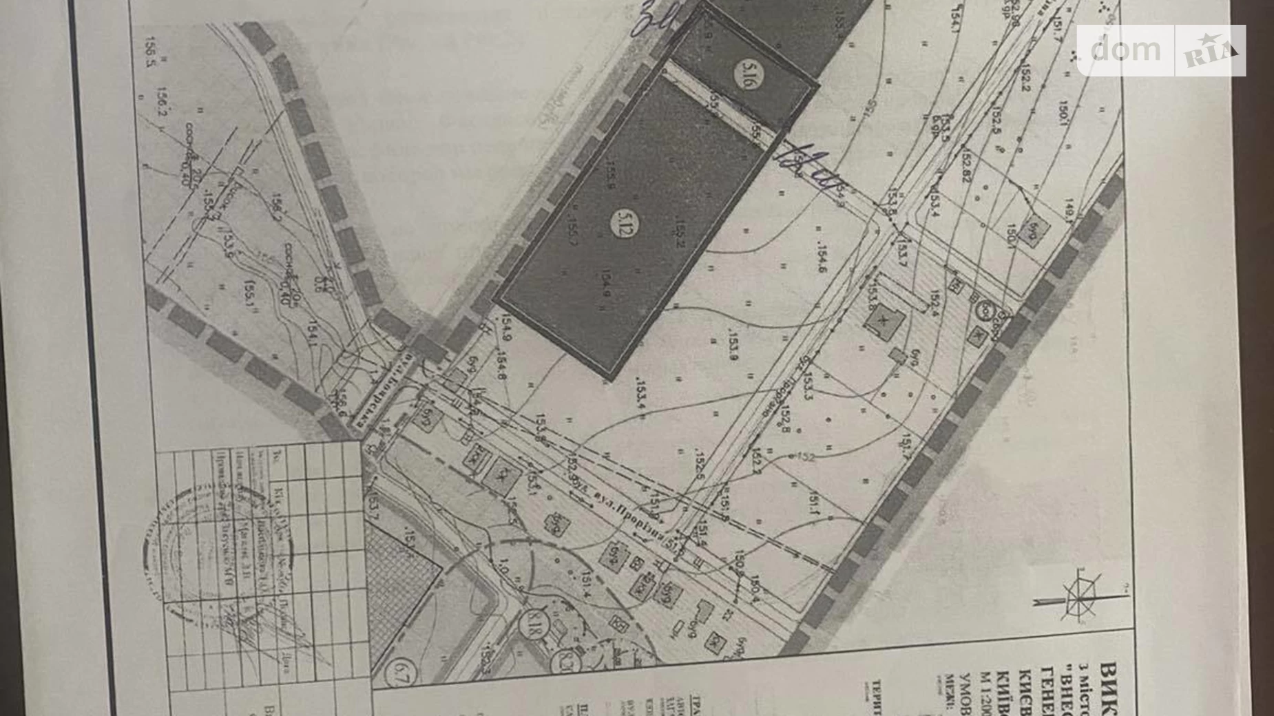 Білогородка, цена: 55000 $ - фото 4