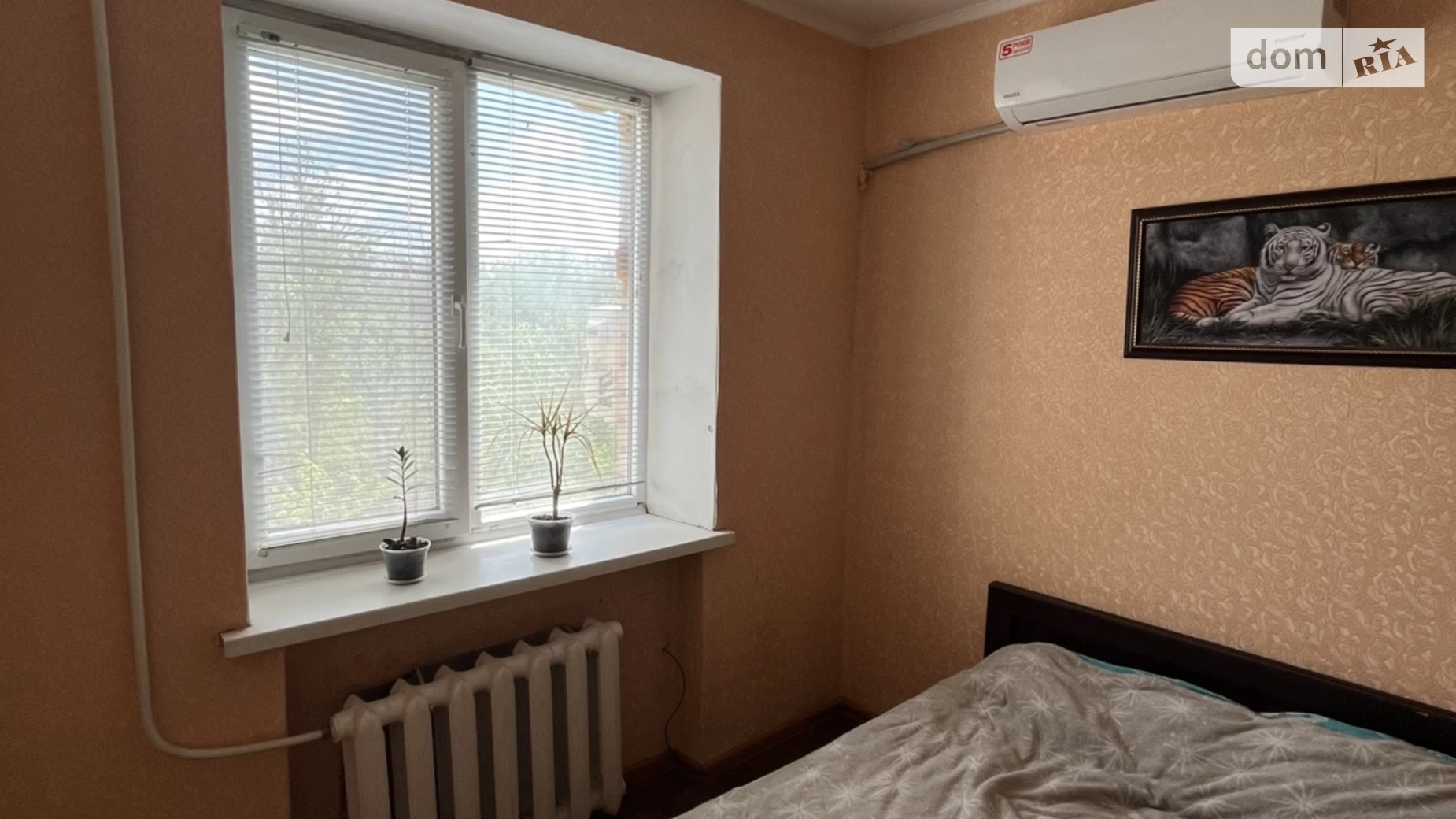 Продается 2-комнатная квартира 43.5 кв. м в Кривом Роге, пл. Домностроителей, 2А - фото 4