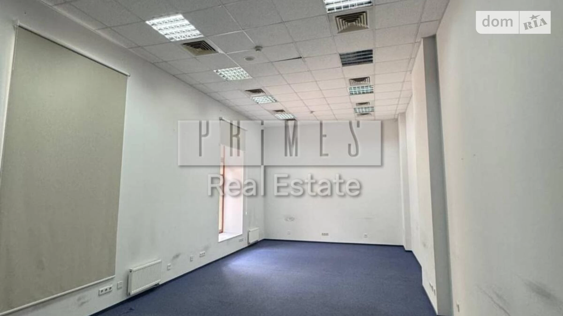Сдается в аренду офис 291 кв. м в бизнес-центре, цена: 4680 $ - фото 2