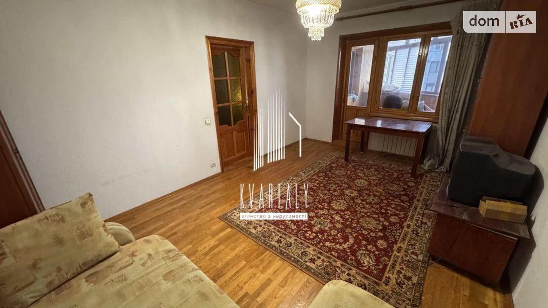 Сдается в аренду 2-комнатная квартира 80 кв. м в Киеве, ул. Драгоманова, 23А - фото 3