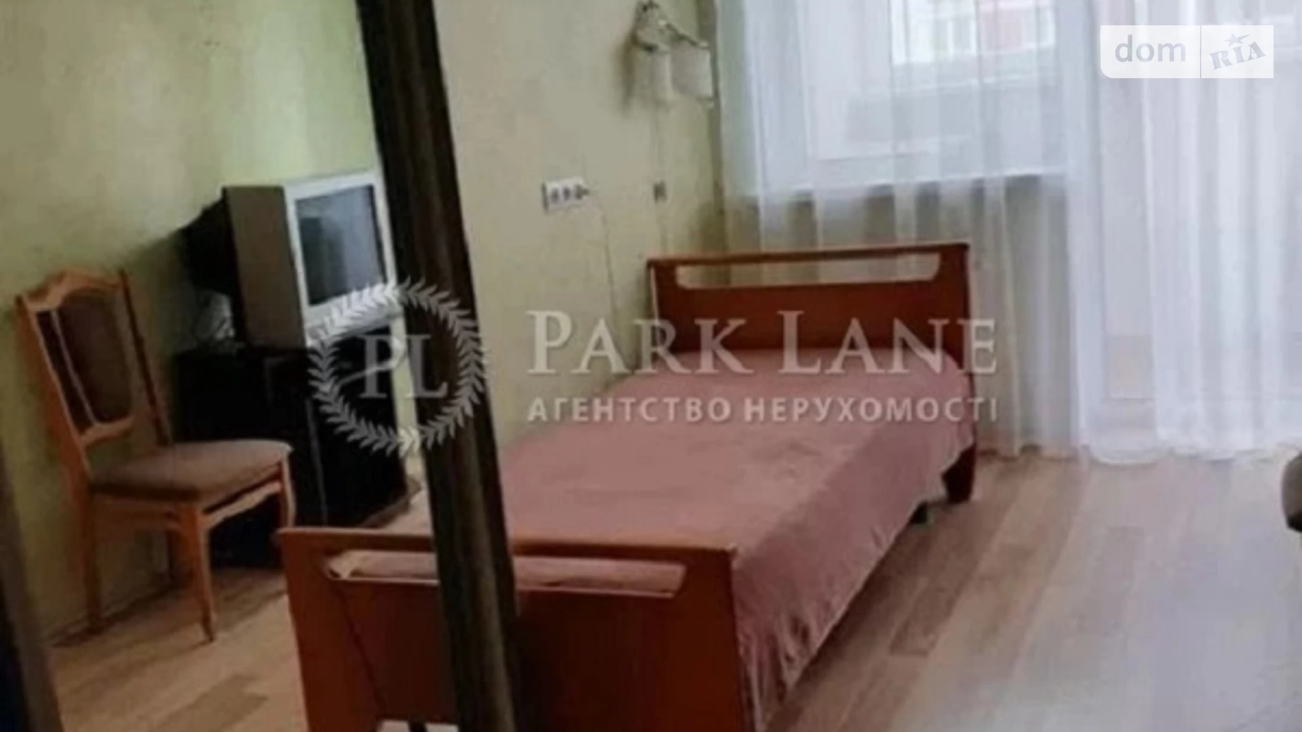 Продається 1-кімнатна квартира 41 кв. м у Києві, вул. Драгоманова, 2А - фото 5