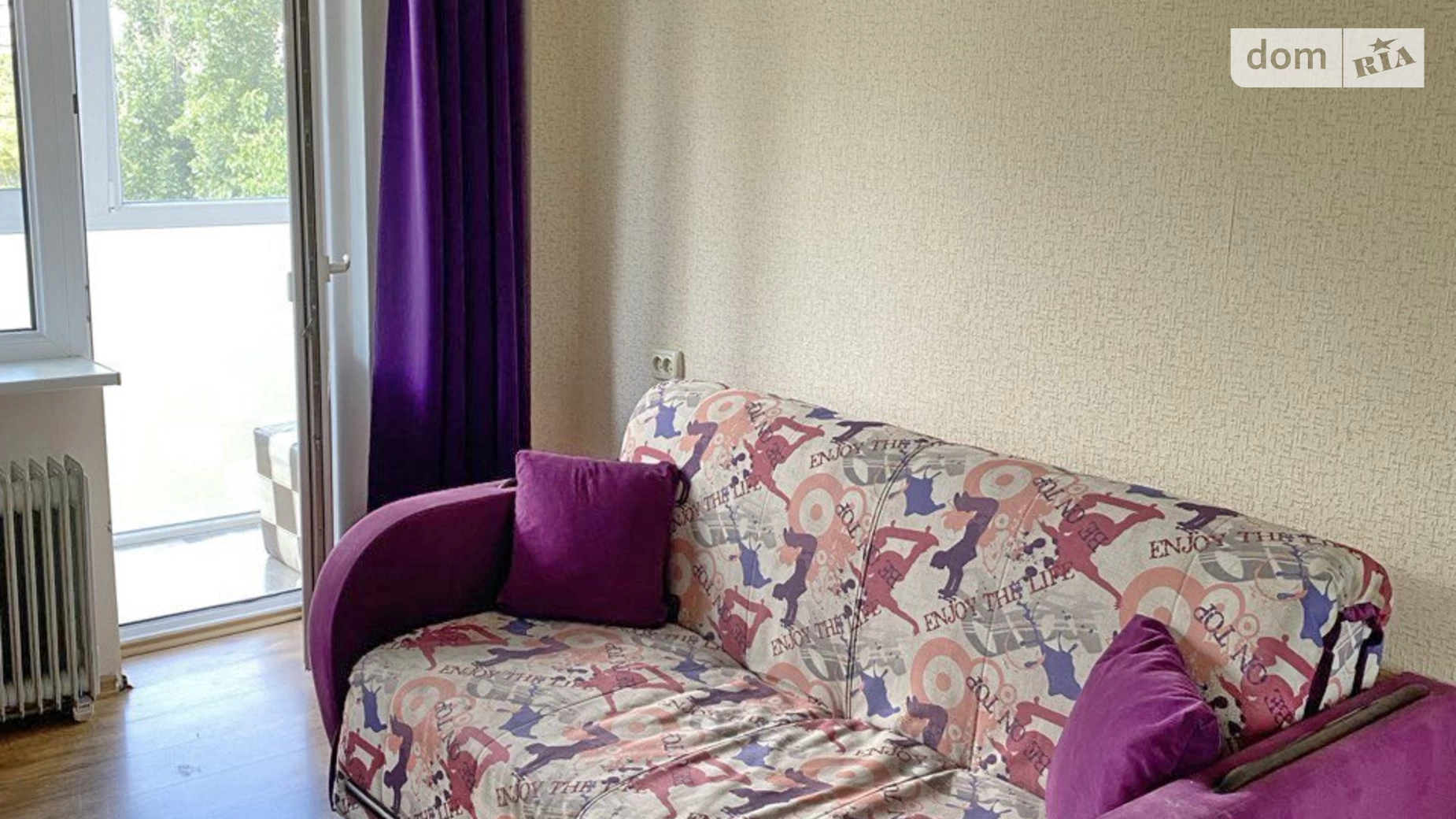 Продается 2-комнатная квартира 48.4 кв. м в Днепре, ул. Осенняя, 14 - фото 2