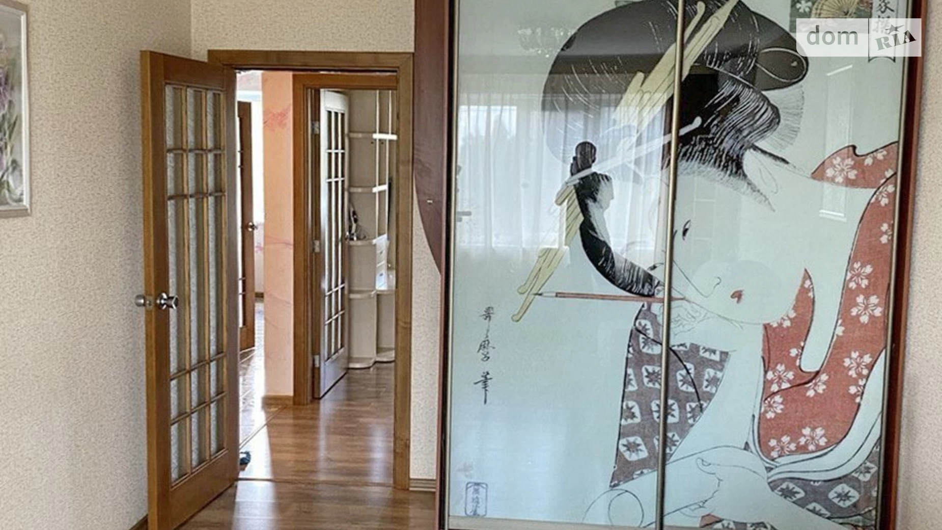 Продается 2-комнатная квартира 48.4 кв. м в Днепре, ул. Осенняя, 14 - фото 5