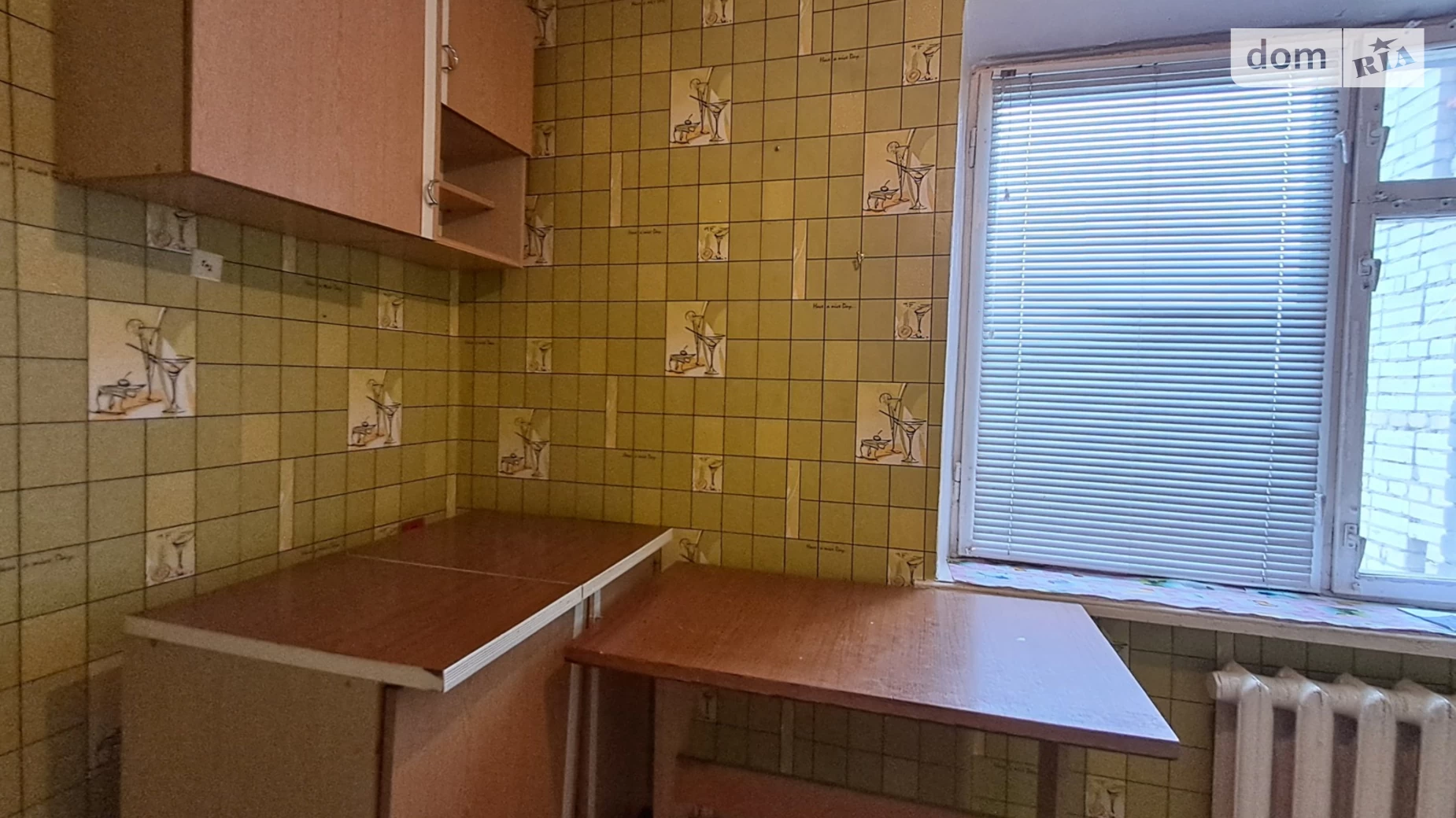 Продается 1-комнатная квартира 32 кв. м в Виннице, ул. Брацлавская - фото 4