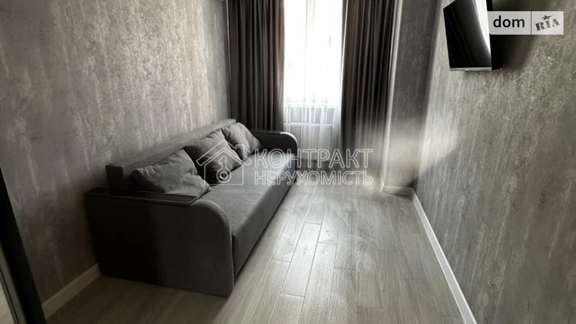 Сдается в аренду 1-комнатная квартира 32 кв. м в Харькове, ул. Академика Барабашова - фото 5
