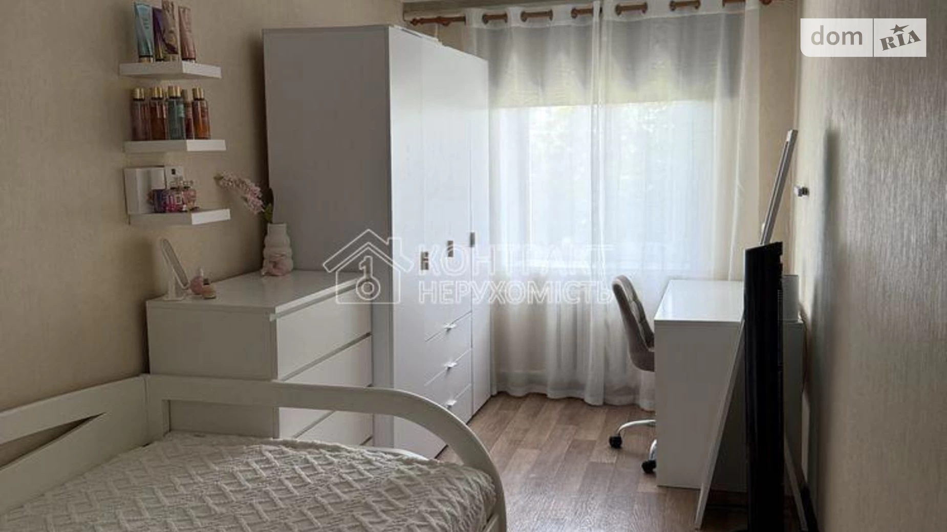 Продается 3-комнатная квартира 57 кв. м в Харькове, цена: 52000 $ - фото 2