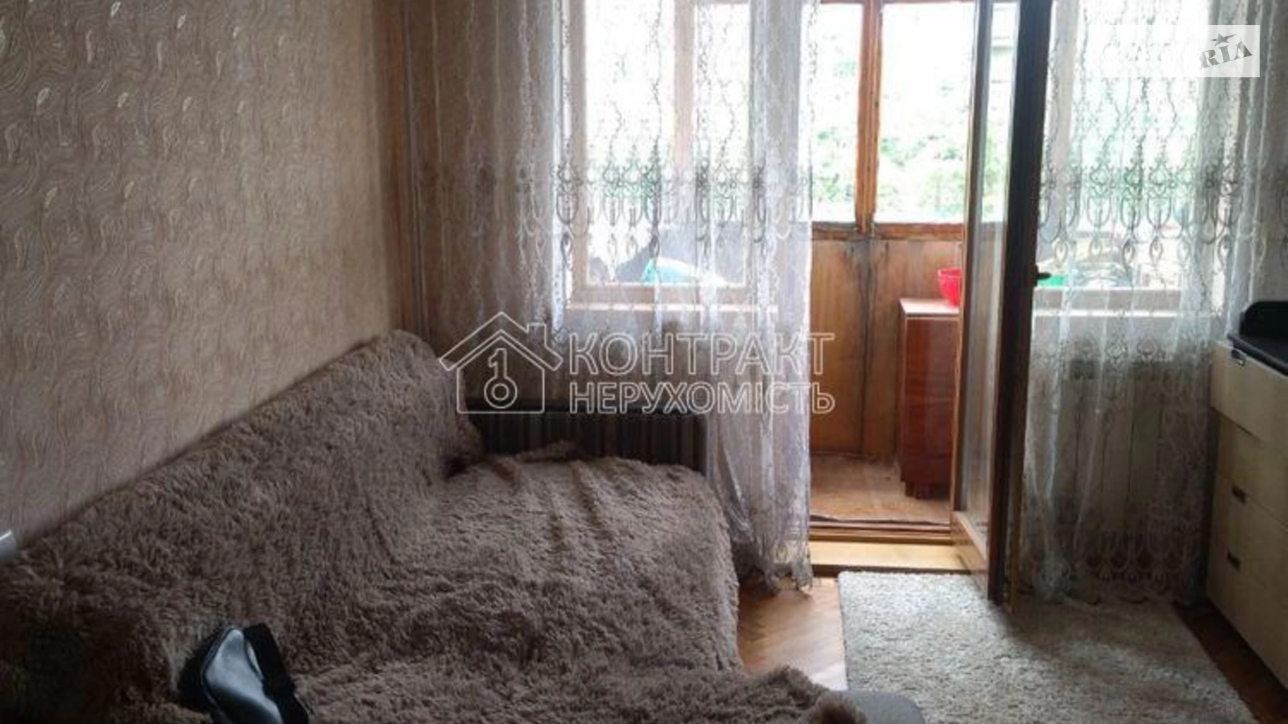 Продается 1-комнатная квартира 31.7 кв. м в Харькове, цена: 26000 $ - фото 2