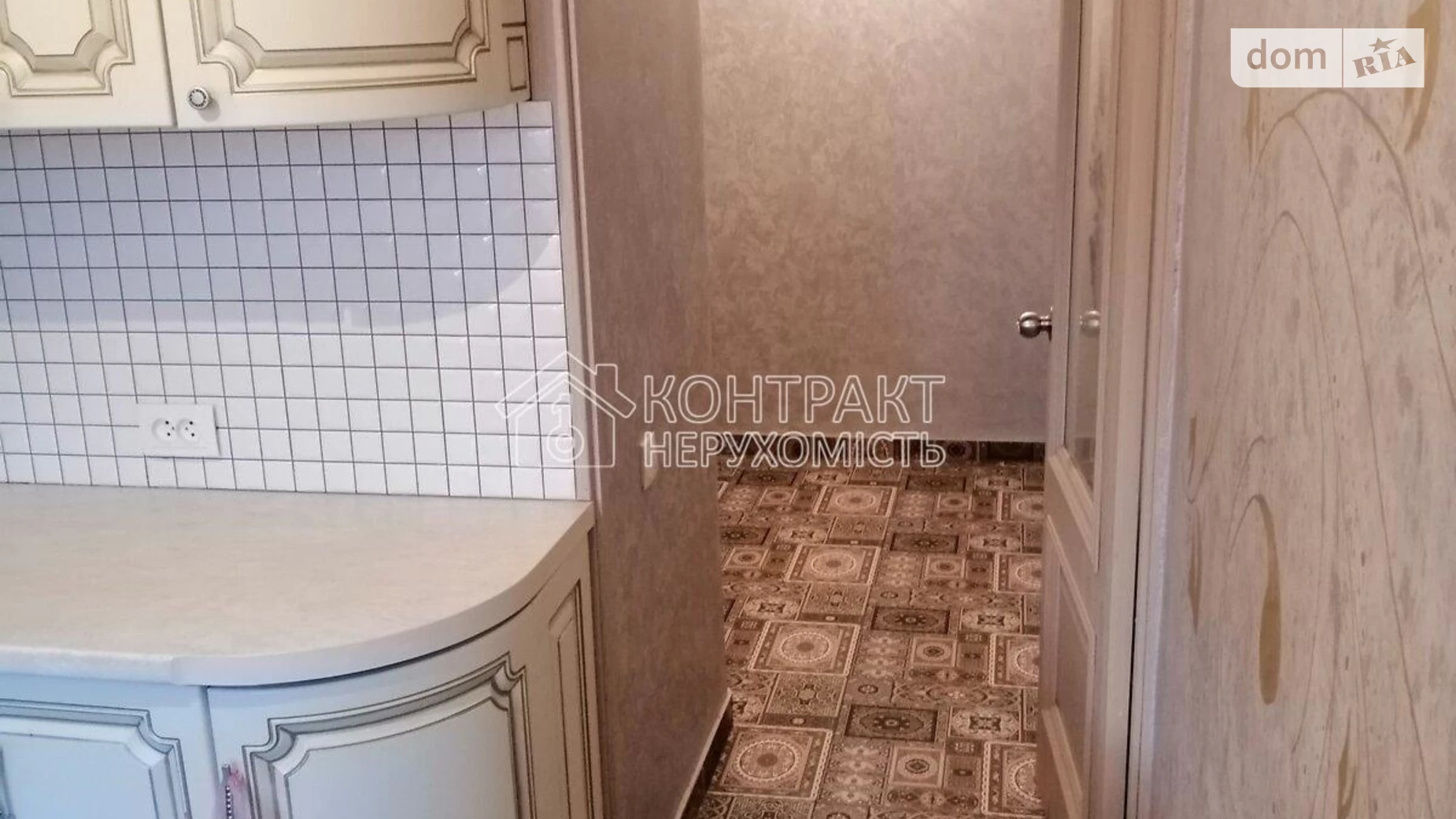 Продается 2-комнатная квартира 45 кв. м в Харькове, цена: 30000 $ - фото 3