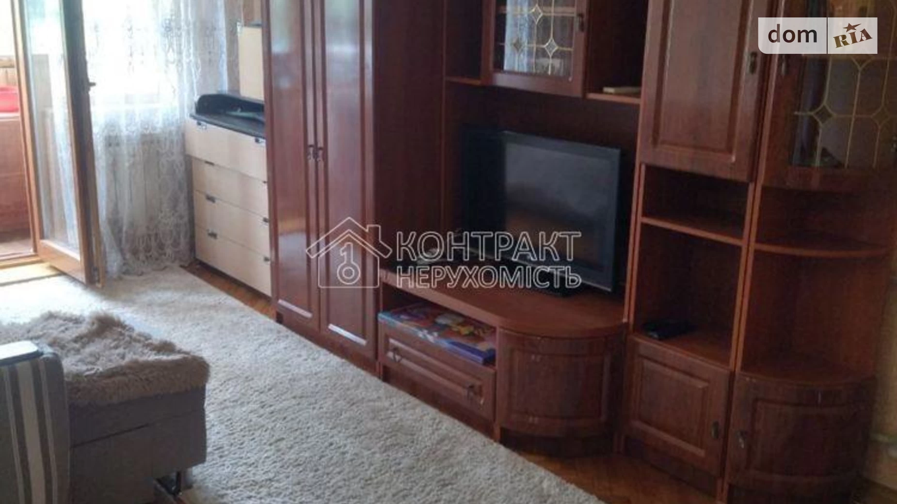 Продается 1-комнатная квартира 31.7 кв. м в Харькове, цена: 26000 $ - фото 3
