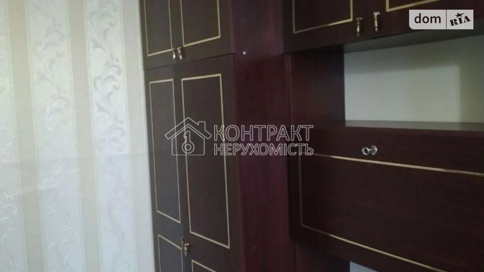 Сдается в аренду 1-комнатная квартира 35 кв. м в Харькове, ул. Гвардейцев-Широнинцев - фото 3