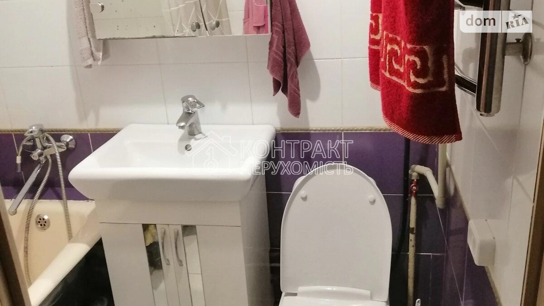 Продается 2-комнатная квартира 45 кв. м в Харькове, цена: 30000 $ - фото 5