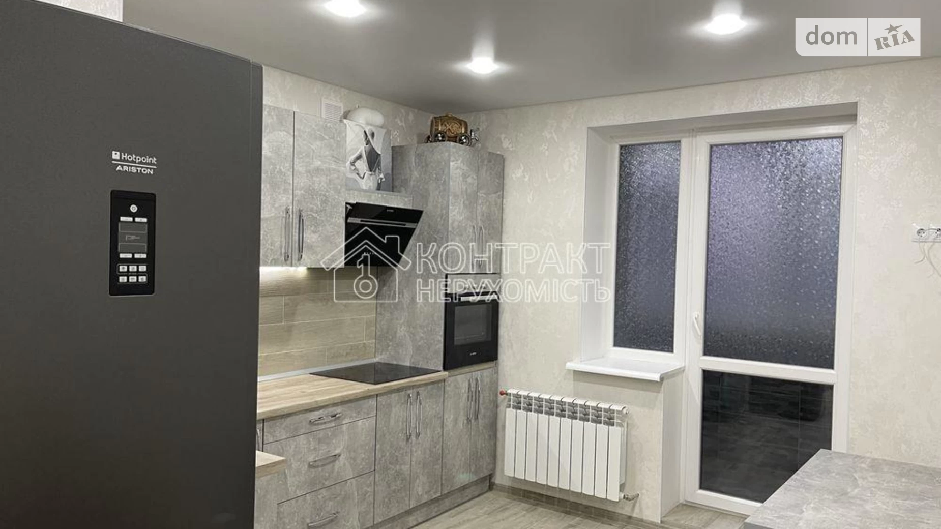 Здається в оренду 1-кімнатна квартира 42 кв. м у Харкові, вул. Лисаветинська - фото 5