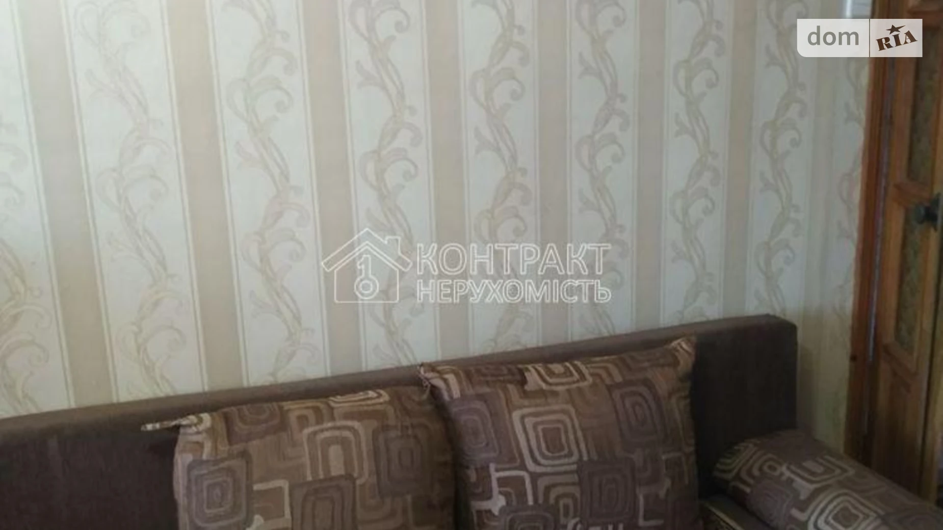 Сдается в аренду 1-комнатная квартира 35 кв. м в Харькове, ул. Гвардейцев-Широнинцев - фото 2