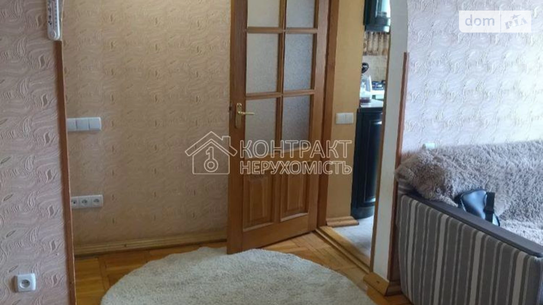 Продается 1-комнатная квартира 31.7 кв. м в Харькове, цена: 26000 $ - фото 5
