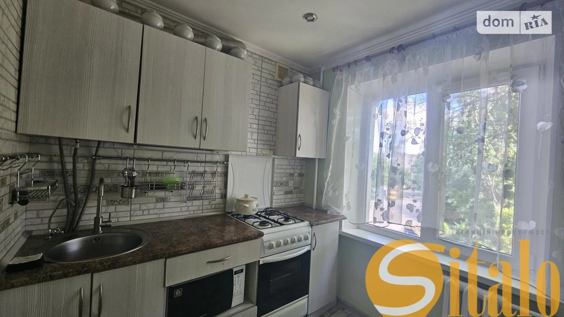 2-кімнатна квартира 48.4 кв. м у Запоріжжі, вул. Кияшка - фото 2