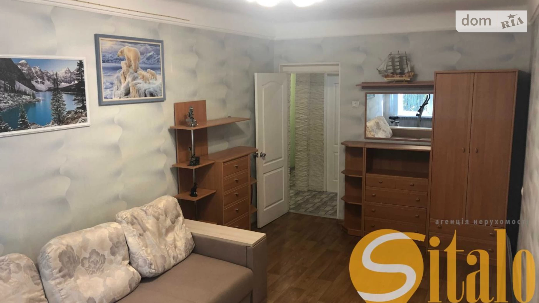 2-кімнатна квартира 48.4 кв. м у Запоріжжі, вул. Кияшка - фото 4