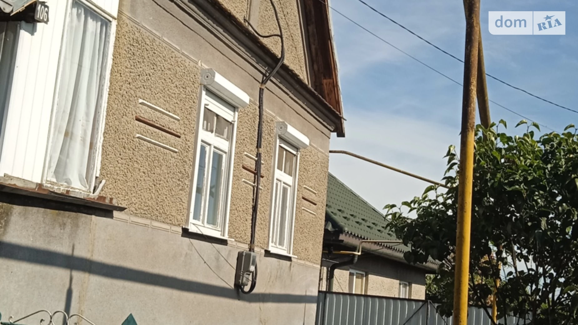 Продается одноэтажный дом 77.7 кв. м с мебелью, цена: 18000 $ - фото 3