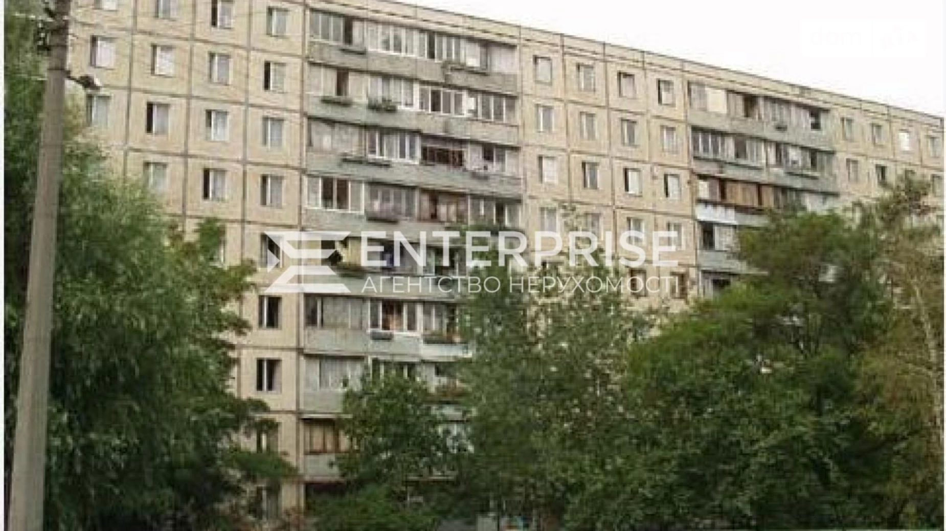 Продается 2-комнатная квартира 47.4 кв. м в Киеве, просп. Романа Шухевича(Генерала Ватутина), 22А - фото 2