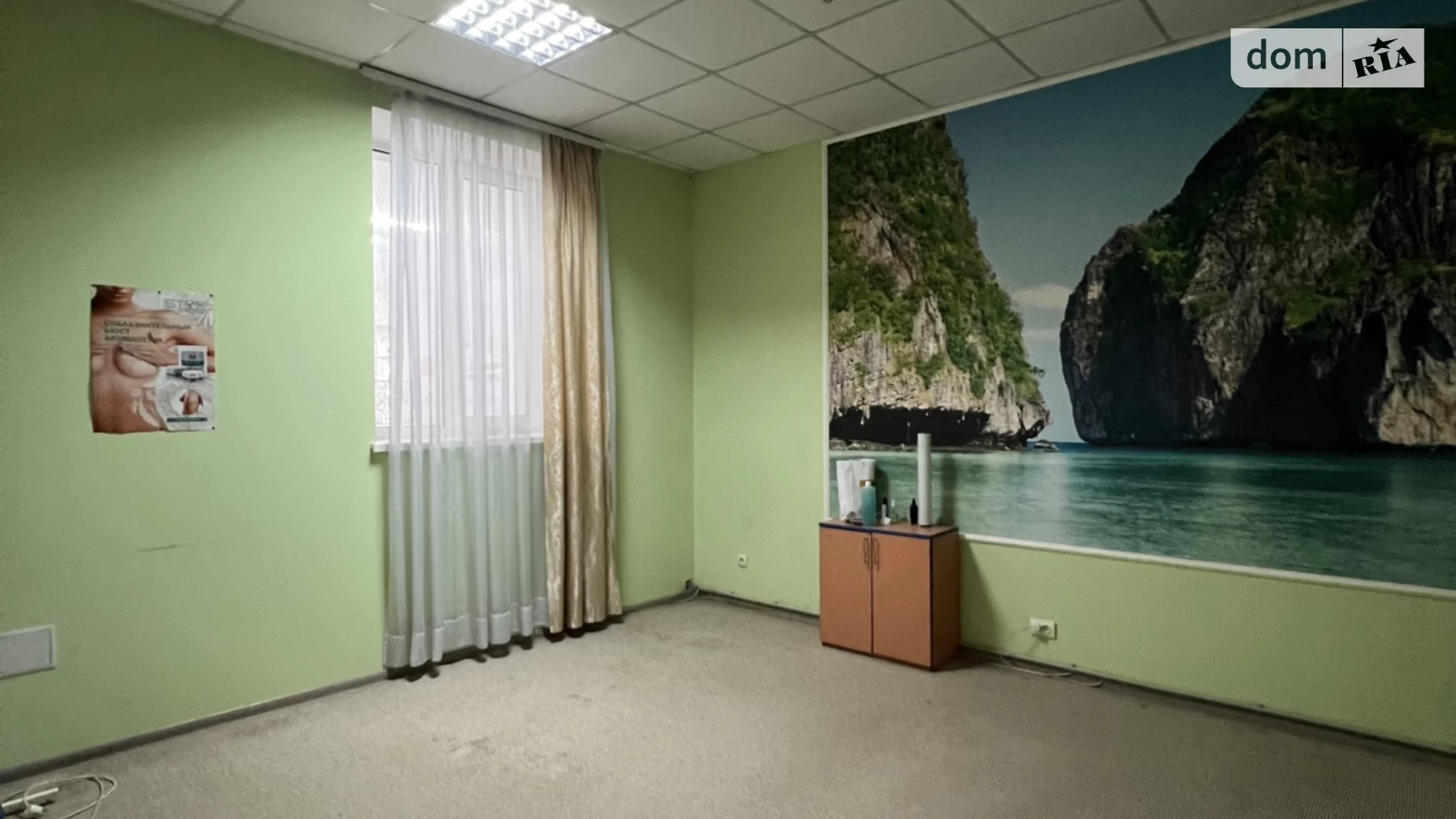 ул. Шевченко, 8 Центр Хмельницкий, цена: 6000 грн - фото 2