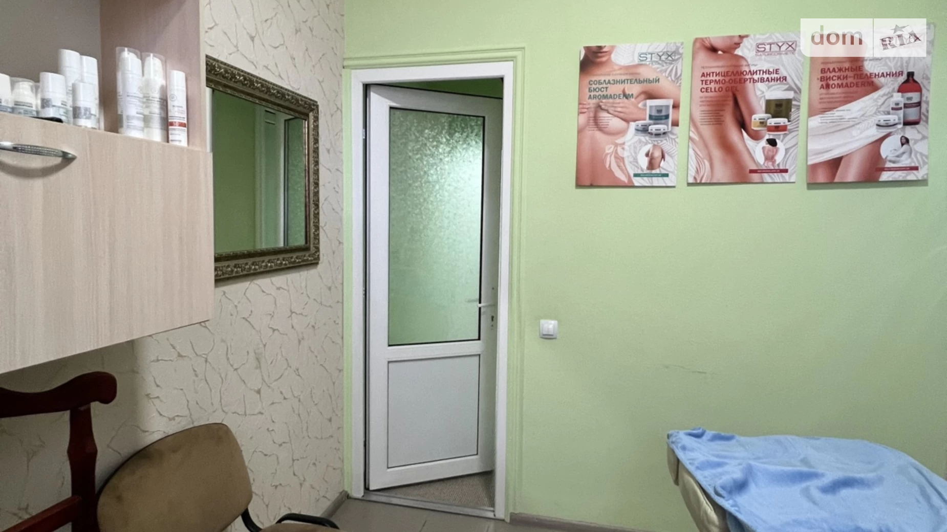 ул. Шевченко, 8 Центр Хмельницкий, цена: 3500 грн - фото 4