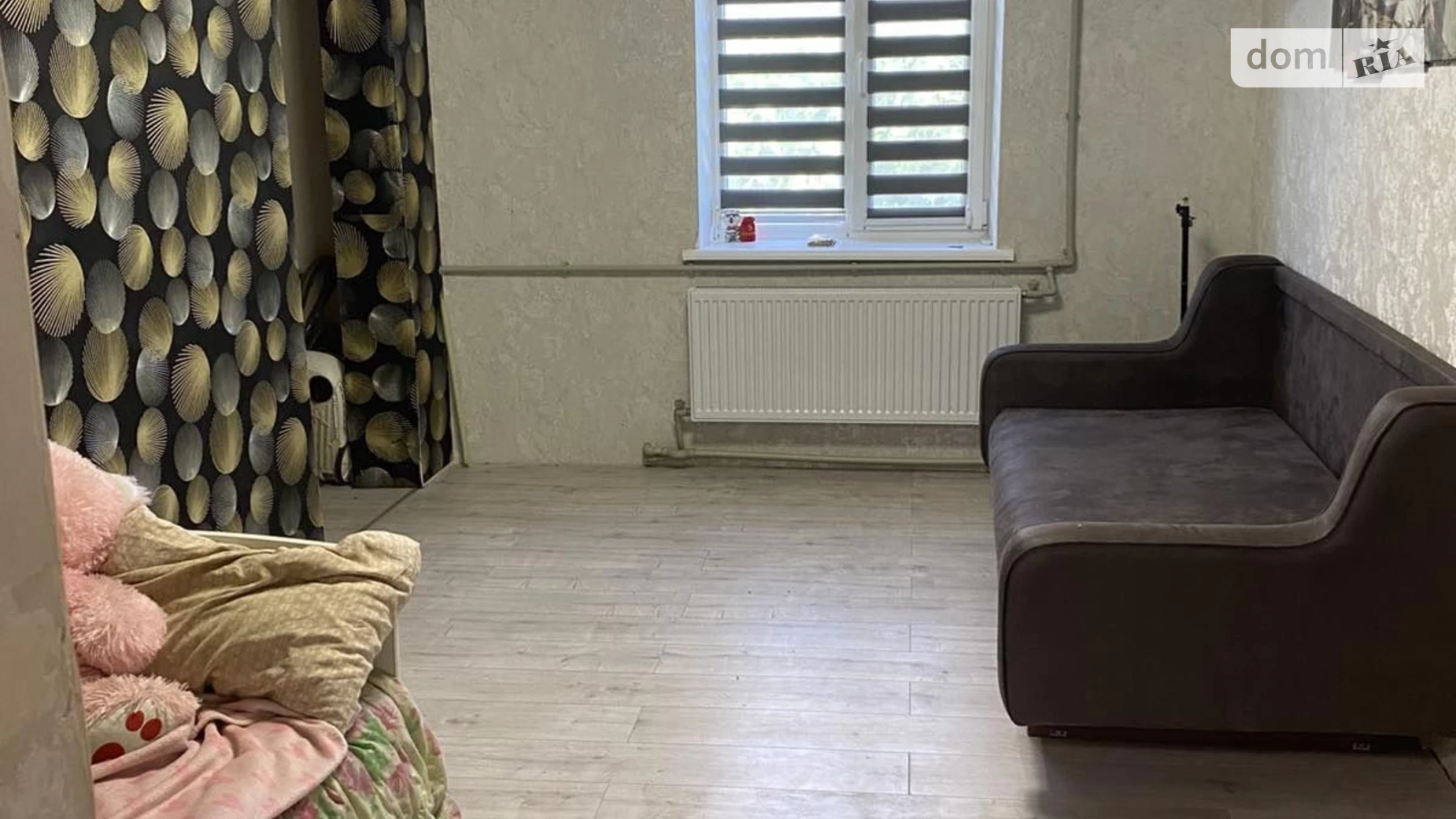 пер. Андреевский(1-й Щорса), 2 Верхнеднепровск, цена: 14500 $ - фото 2