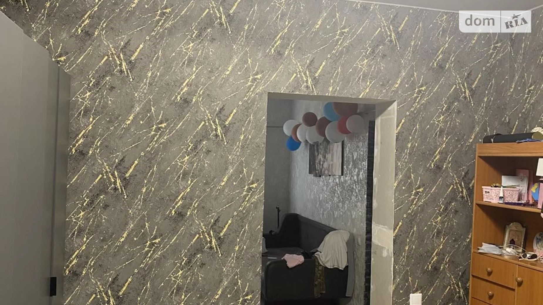 пер. Андреевский(1-й Щорса), 2 Верхнеднепровск, цена: 14500 $ - фото 5