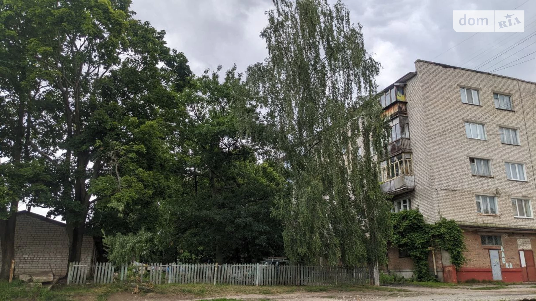 Продається 1-кімнатна квартира 32 кв. м у Шостці, вул. Бульварна(Орджонікідзе), 7 - фото 2