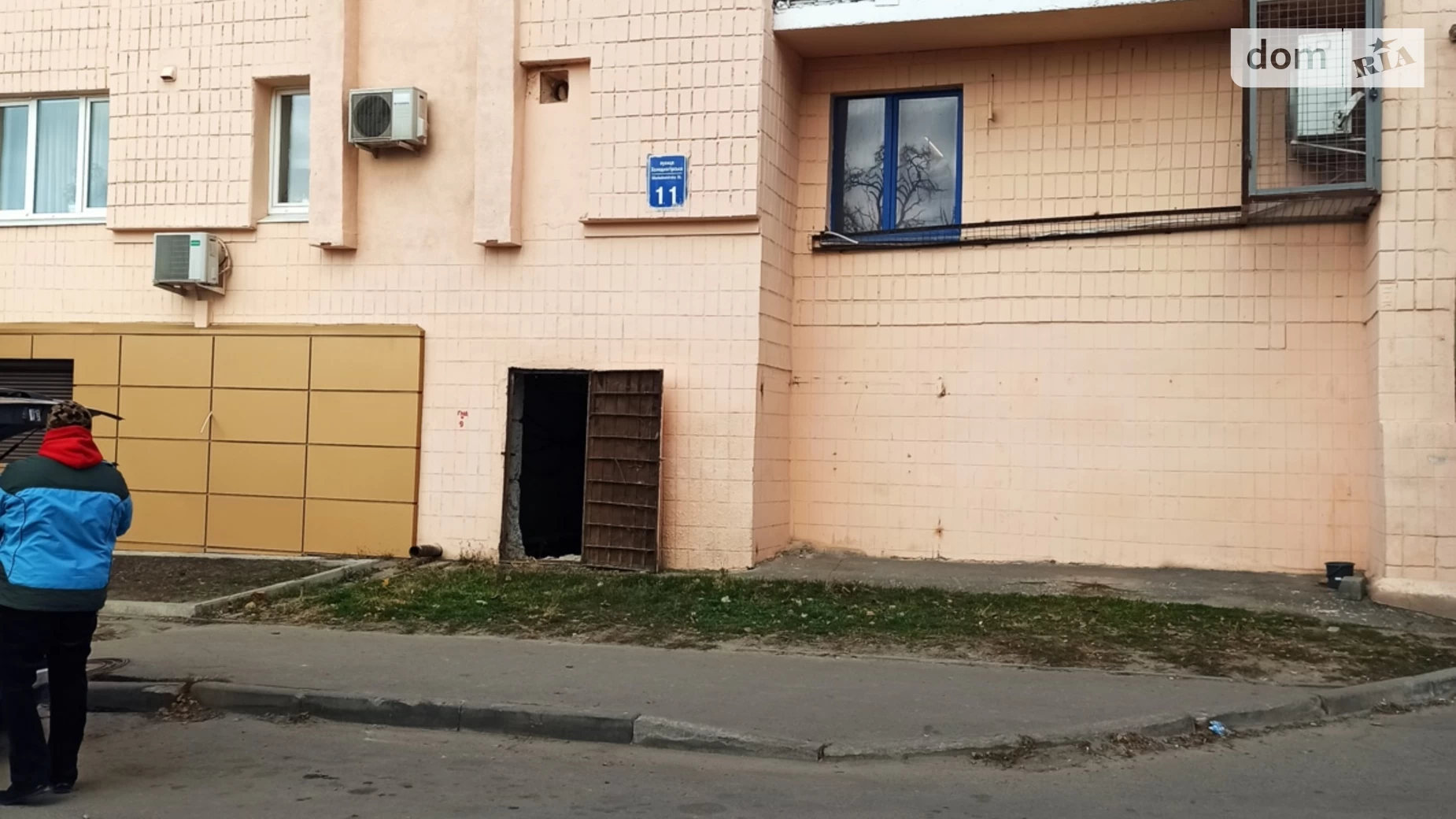 ул. Холодногорская, 11 Холодная Гора Харьков Холодная гора, цена: 28000 $ - фото 2